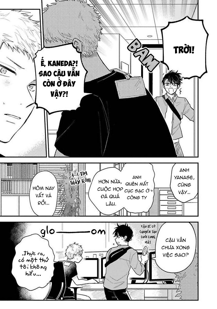 Tiền bối, Đây Tuyệt Đối Không Phải Là Yêu! Chapter 3 - Trang 2