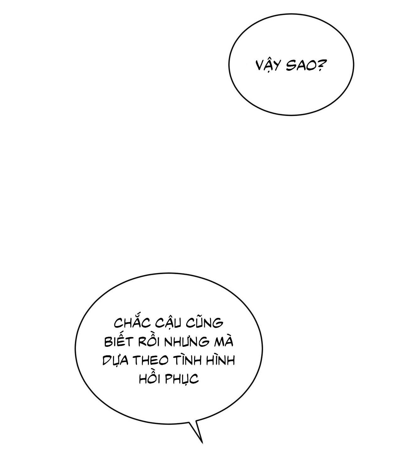 RAGA: Passion Chapter 12 - Next Chapter 13