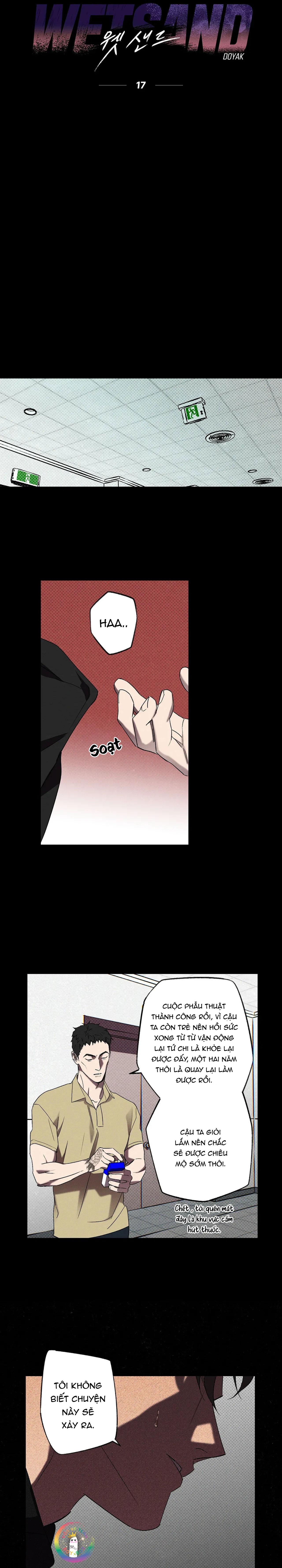WET SAND Chapter 17 - Next Chapter 18