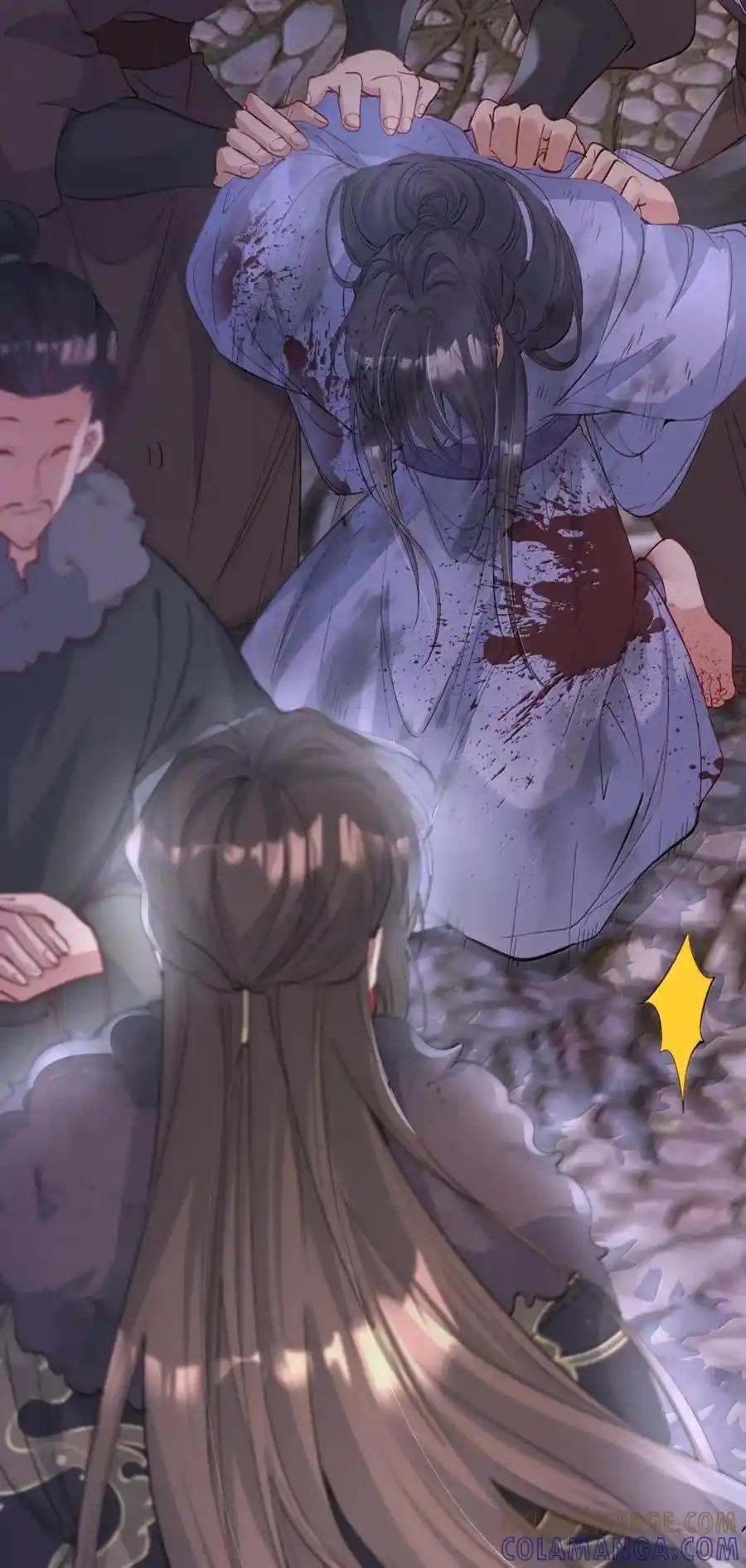 Loạn thế vi vương Chapter 126 - Next Chapter 127