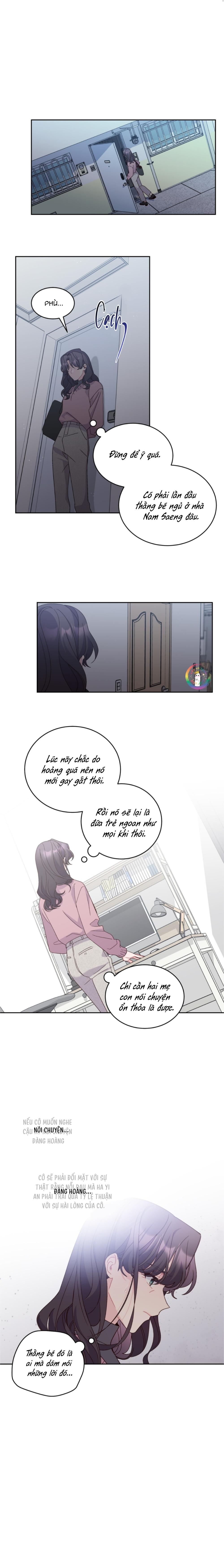 Merry Marbling Chapter 107 - Next 