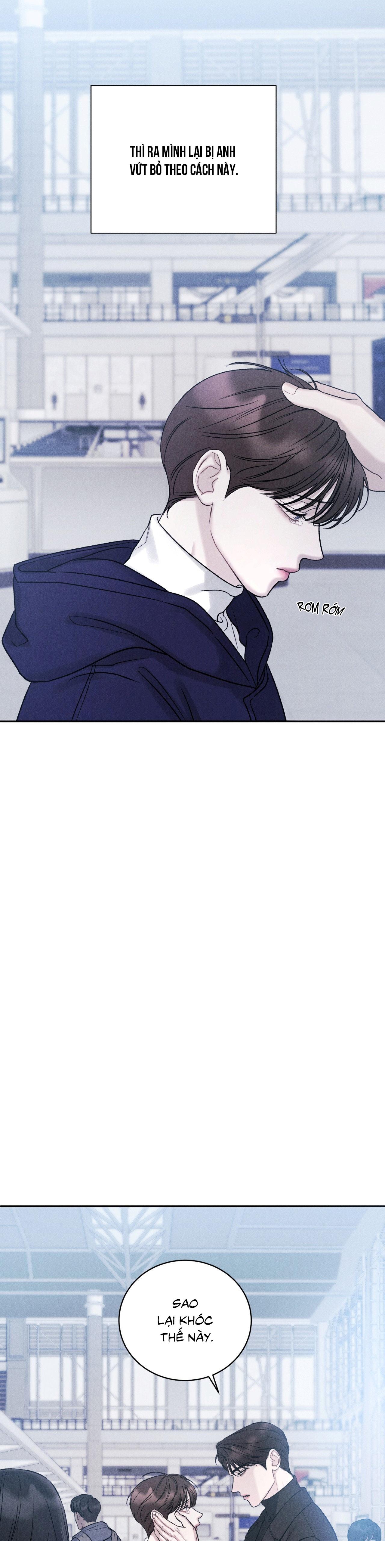 Joo Eun Chapter 26 - Next Chapter 27
