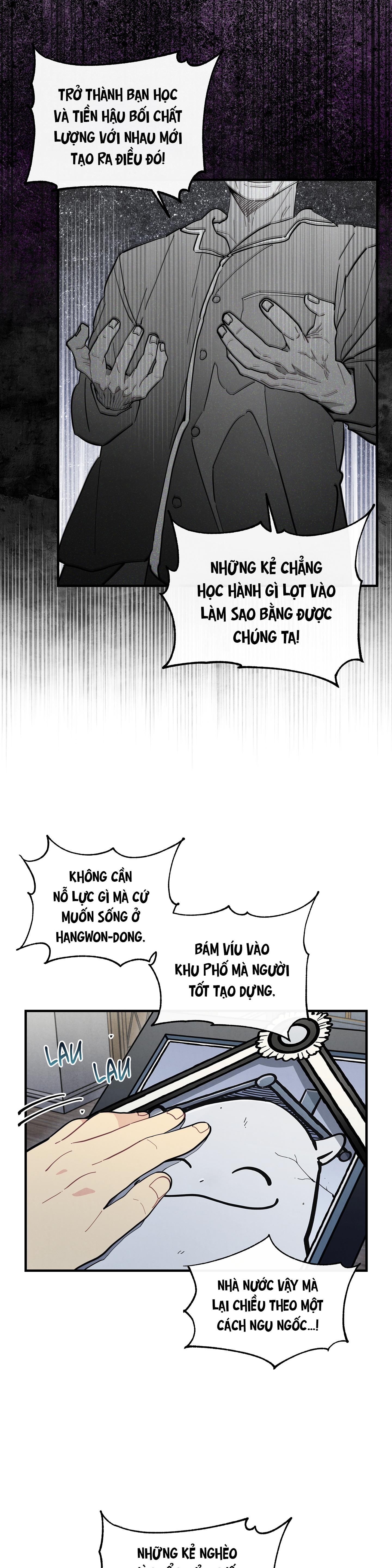 One-Room TA Chapter 51 - Next Chapter 52