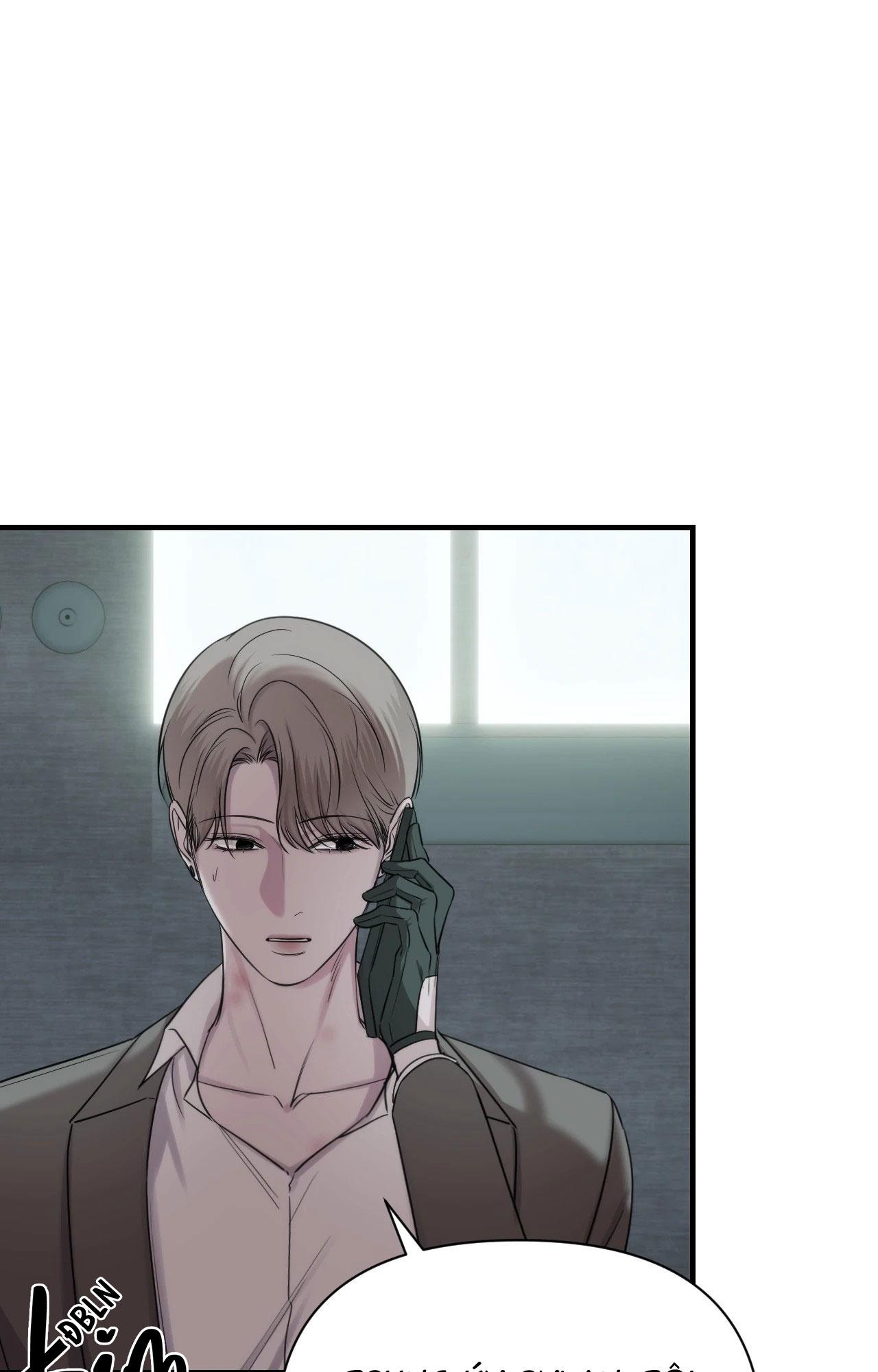 NAME ME Chapter 16 - Next 
