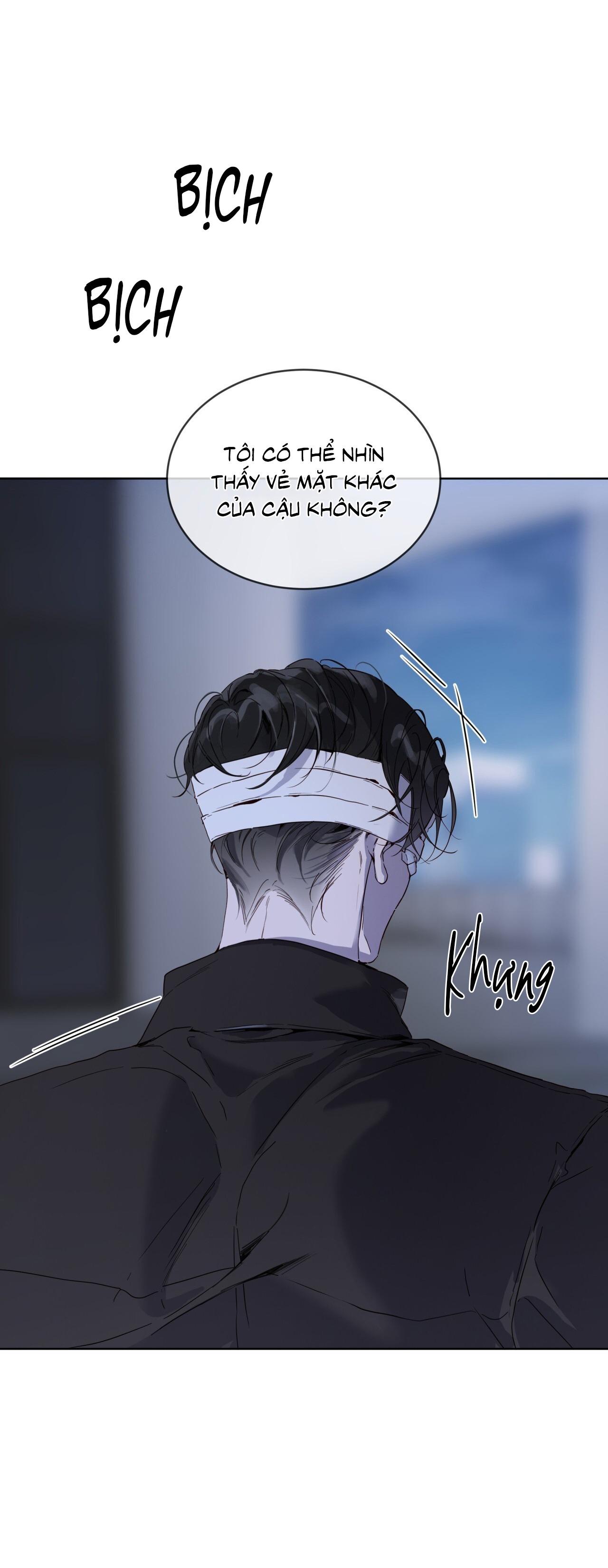 RAGA: Passion Chapter 16 - Next 