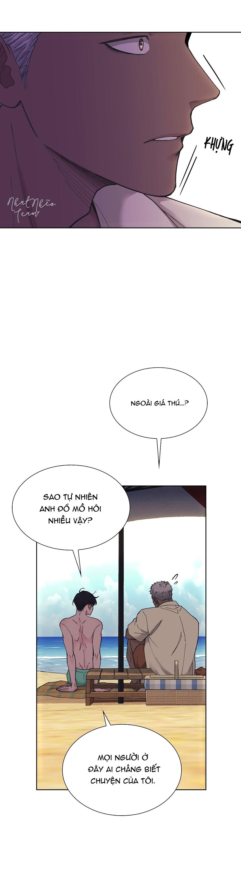 Sa Mạc Ẩm Ướt Chapter 2 H - Trang 2