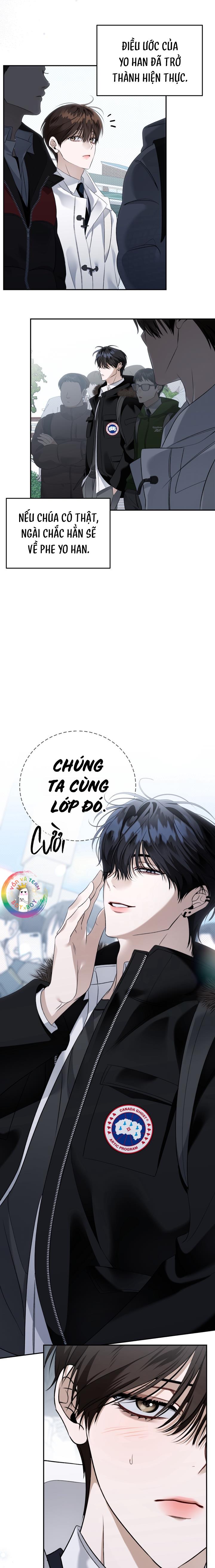 EIGHTEEN'S BED Chapter 33 - Trang 2