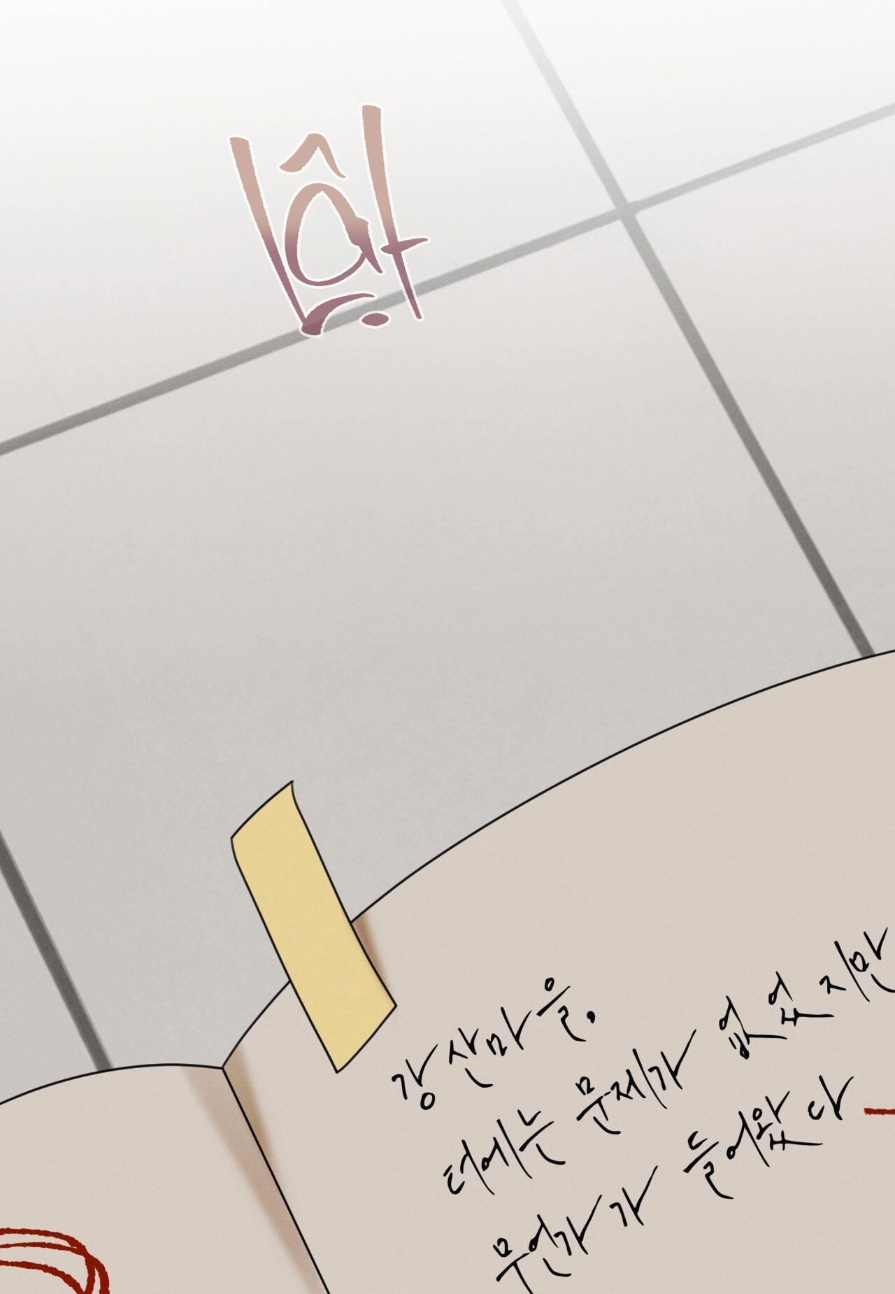 QUẺ BÓI GIẤC MƠ CỦA YÊU TINH Chapter 68 - Next Chapter 69