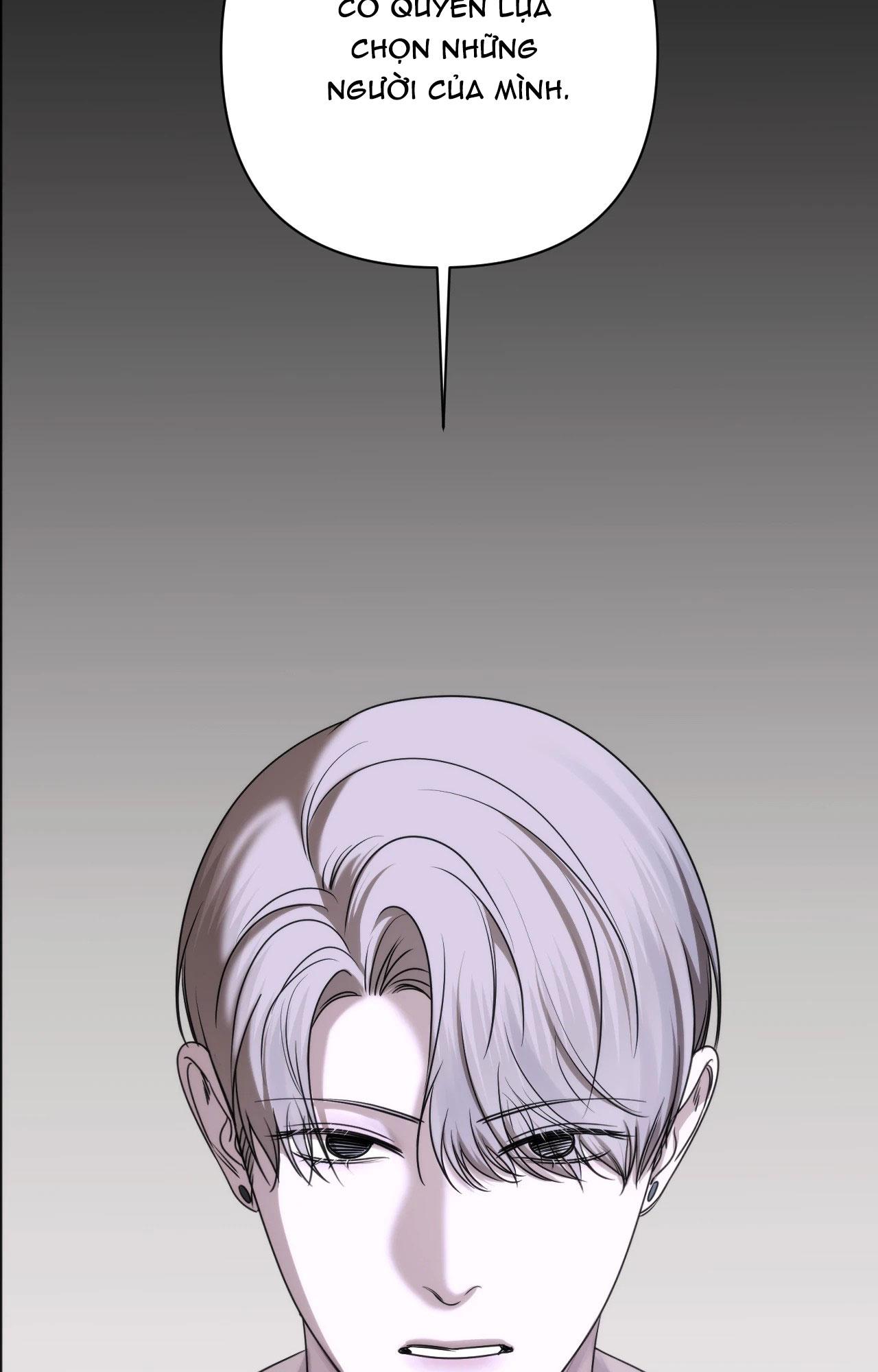 NAME ME Chapter 24 - Next Chapter 25