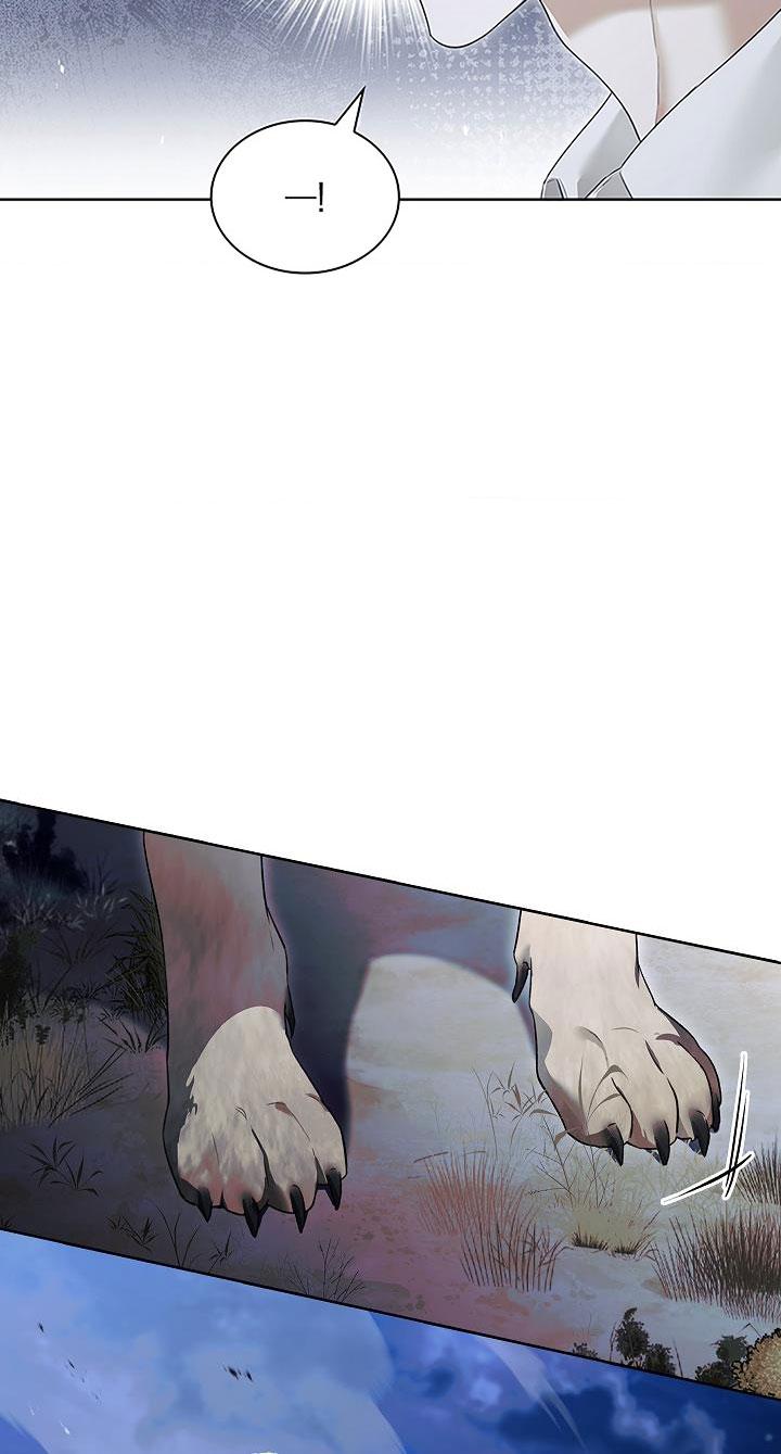HÔN TÔI NẾU CÓ THỂ Chapter 22 - Trang 2