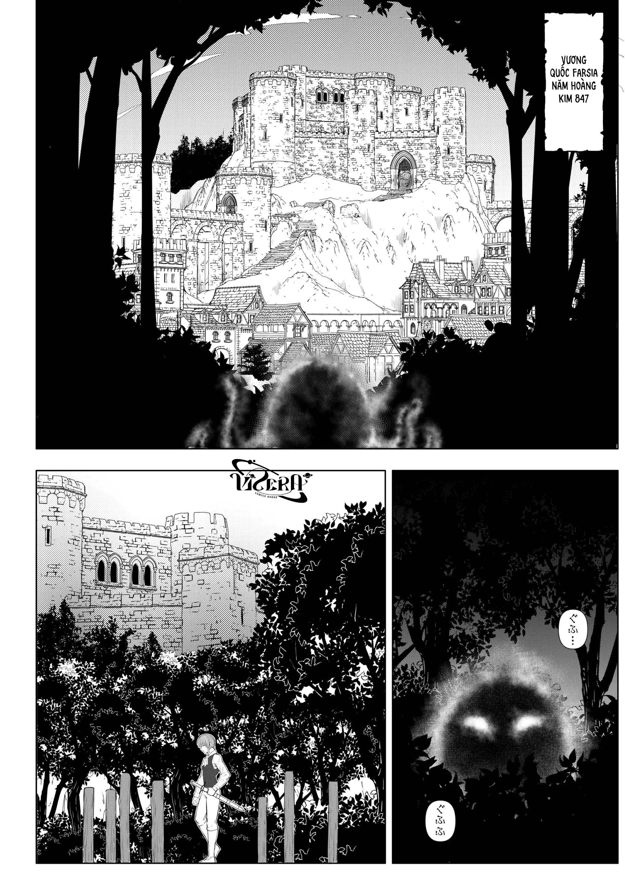 Tuyển tập truyện Pink Shark Chapter 1.1 - Trang 2