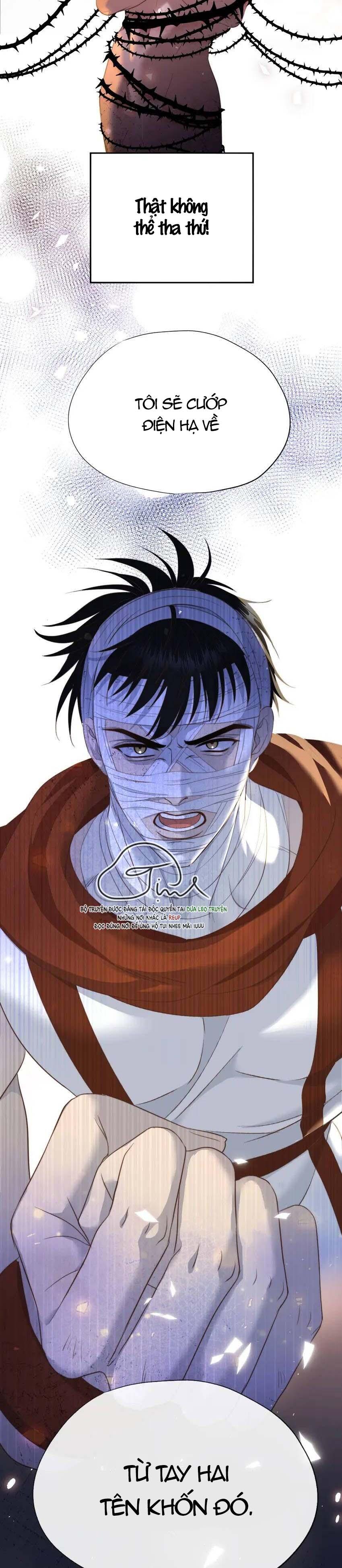Crazy About Me Chapter 33 - Next 