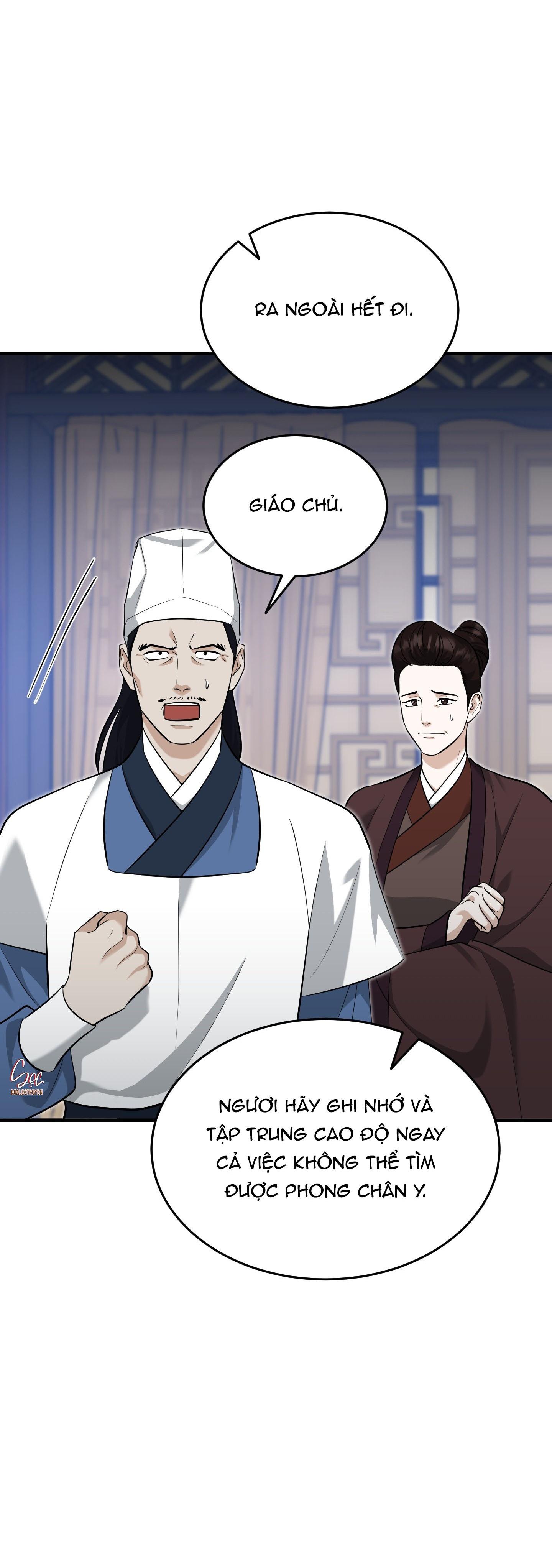 VỢ BÉ CỦA GIÁO CHỦ MA GIÁO Chapter 34 - Next Chapter 35