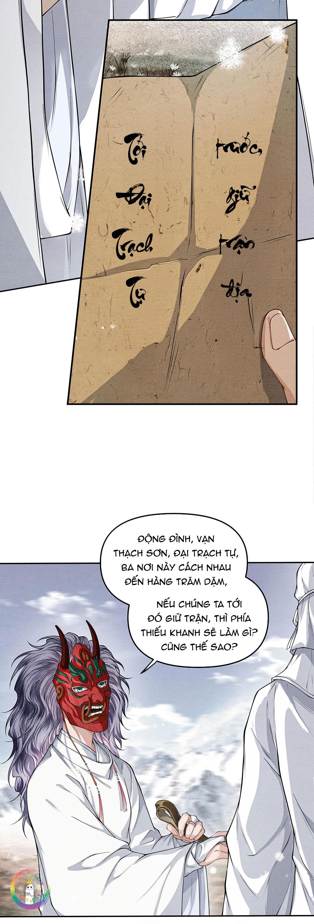 (END) Đồng Tiền Kham Thế Chapter 130 - Next Chapter 131