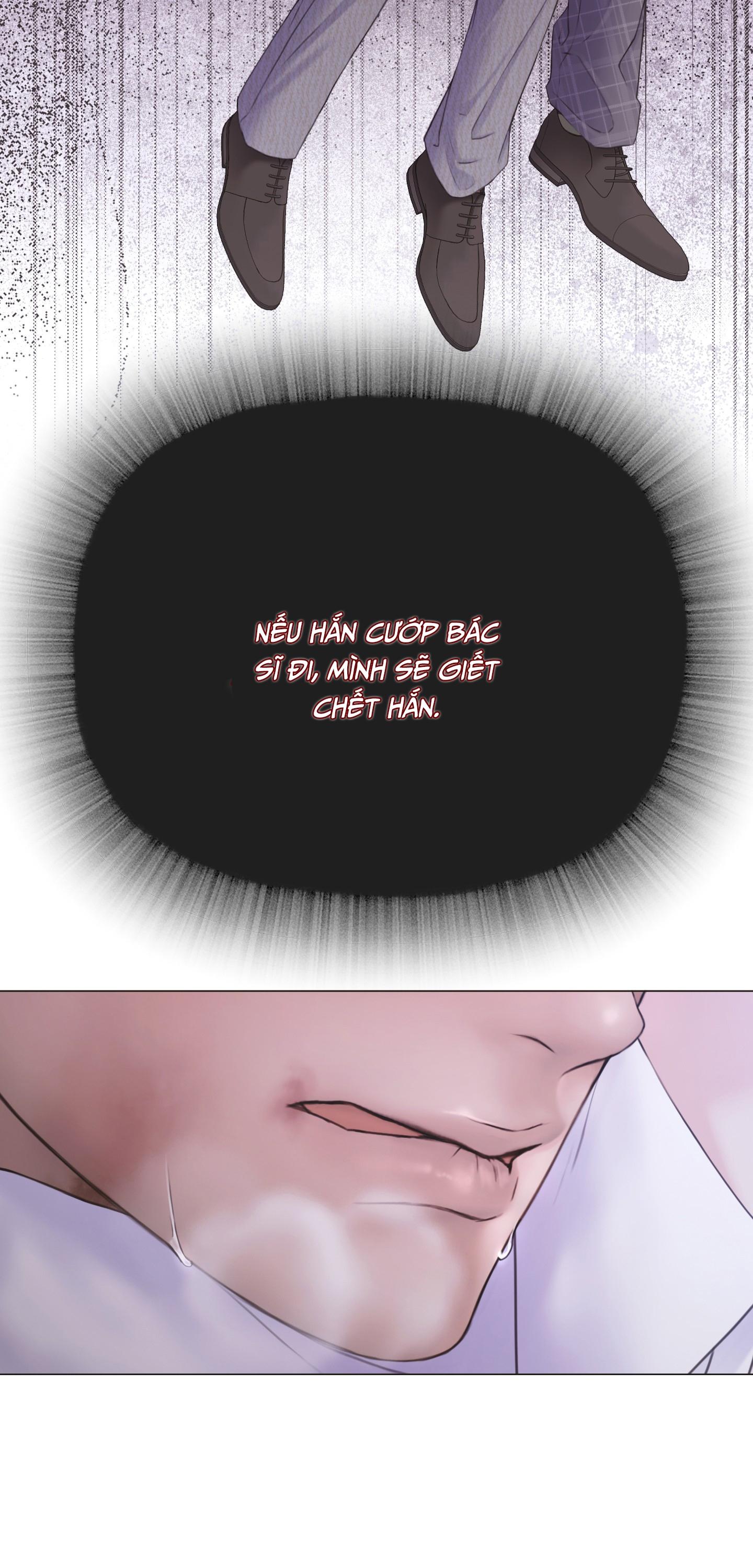 MARY JANE Chapter 68 - Next 