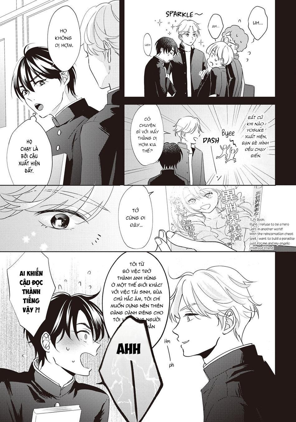 Series BL Manga Chapter 16.1 - Trang 2