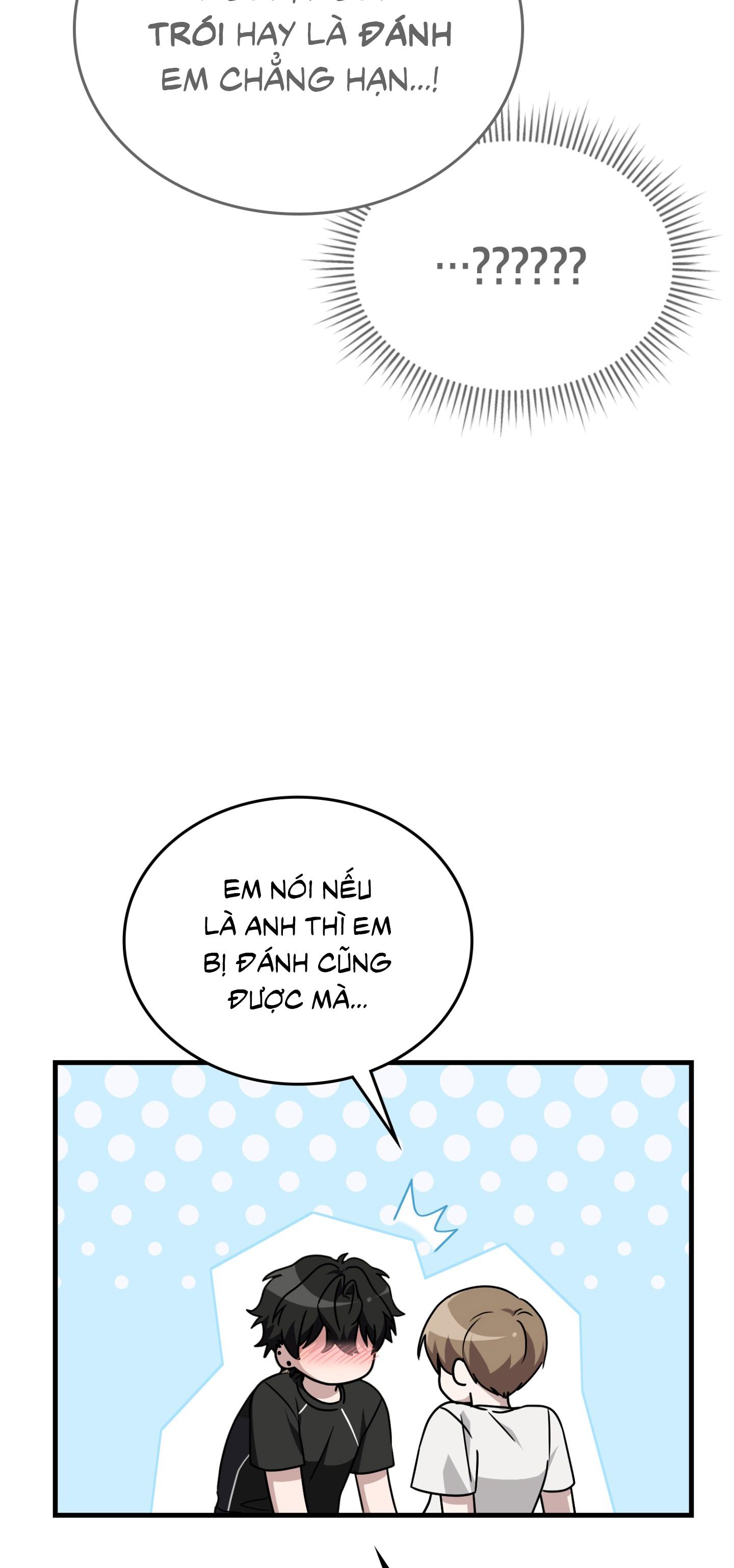Guild member Chapter 91 H - Next 