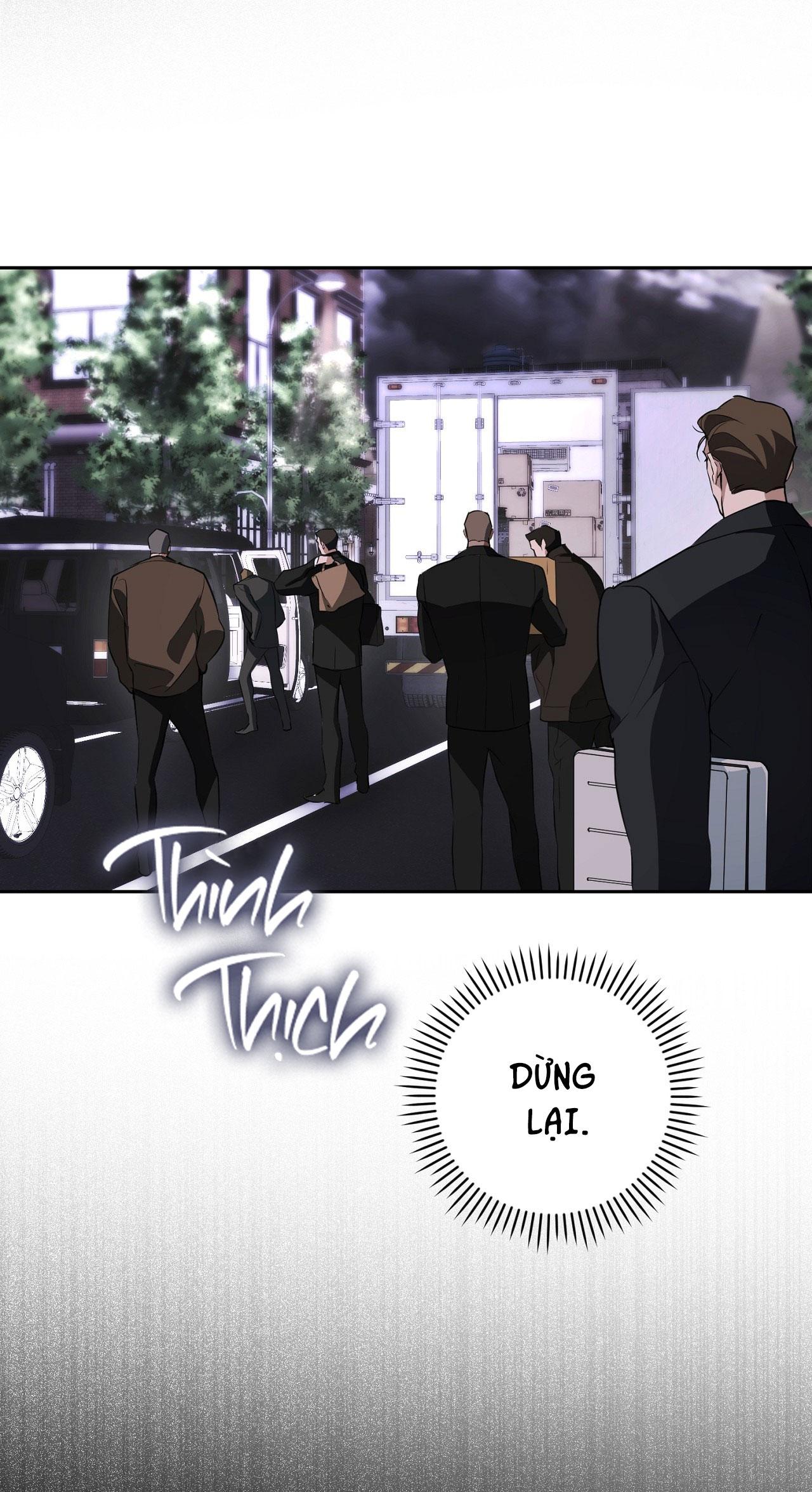 OFF TRACK Chapter 41 - Next Chapter 42