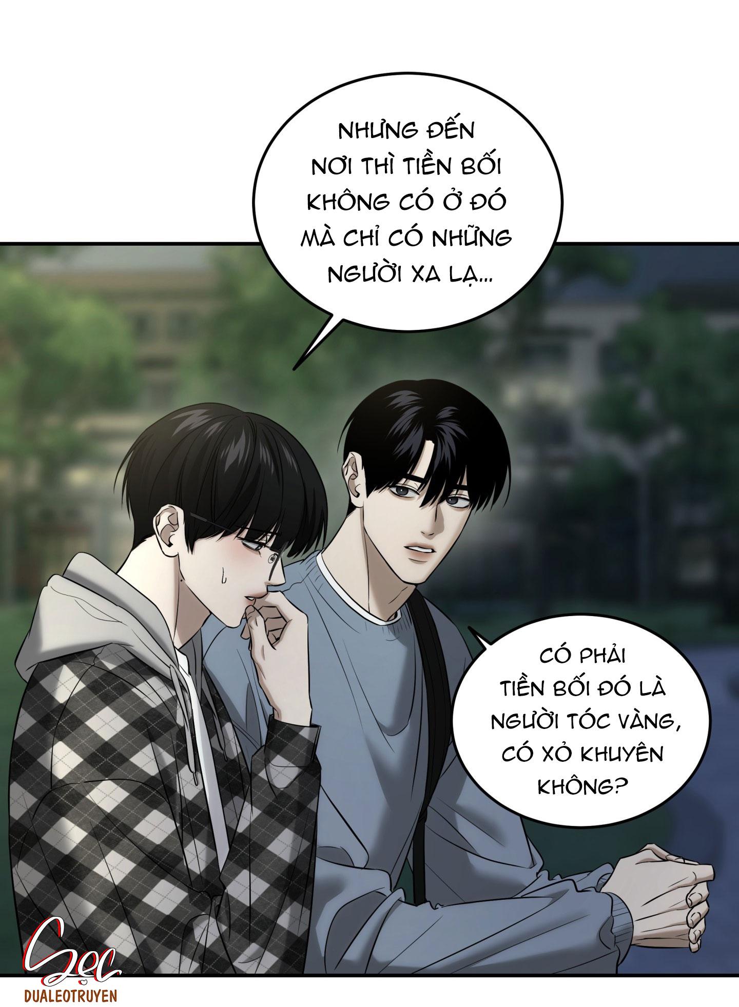 (ABO) FEEL MY BENEFIT Chapter 49 - Next 