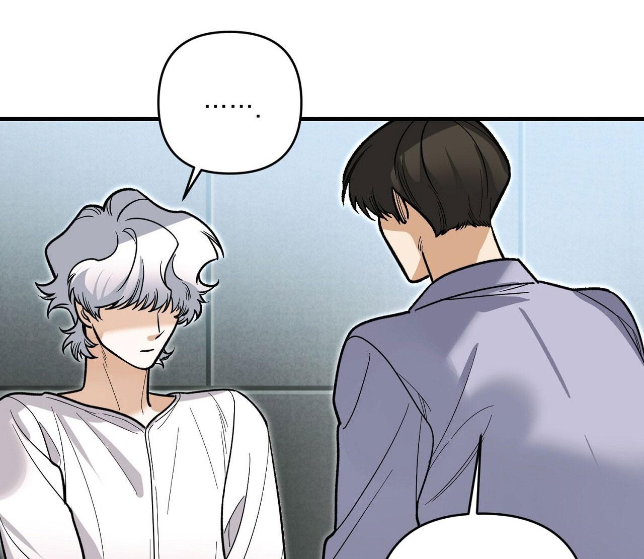 ĐIỀU KIỆN CỦA GUIDE Chapter 64 - Trang 2