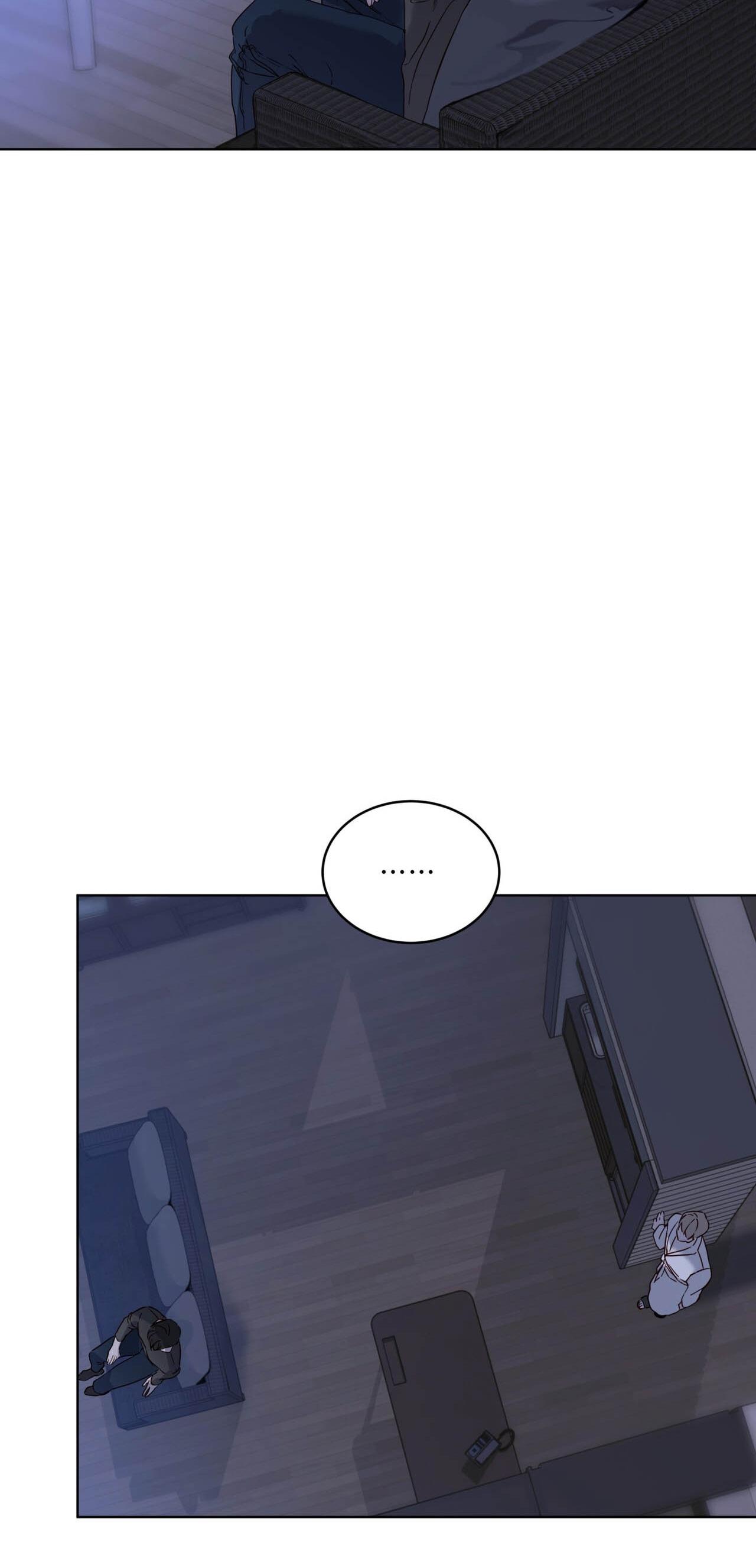 RAGA: Passion Chapter 17 - Next 