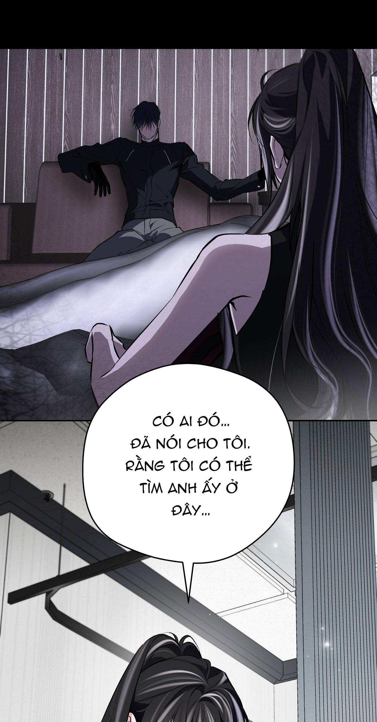 OFF TRACK Chapter 48 - Next Chapter 49