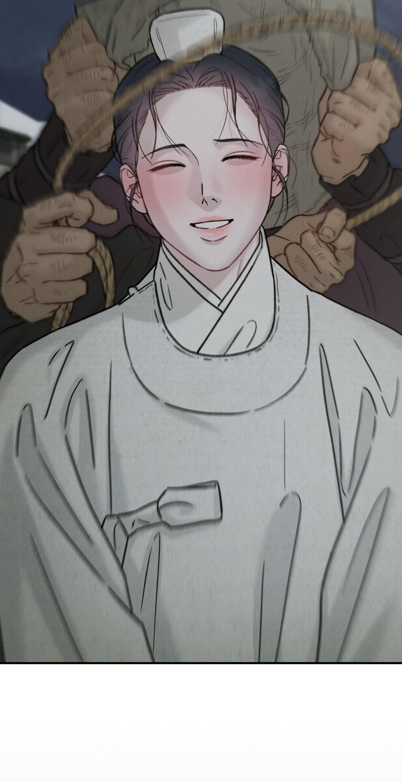 GALE OF THE GOD Chapter 29 - Next 