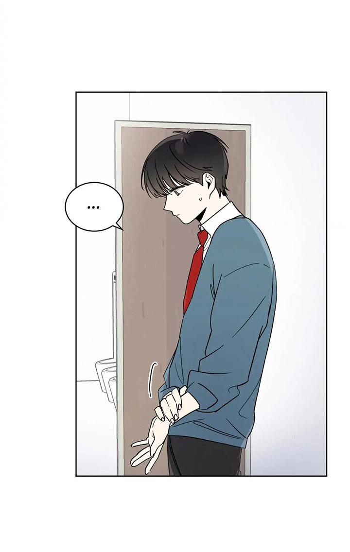 [DDT] KẺ SAY MÊ Chapter 3 - Trang 2