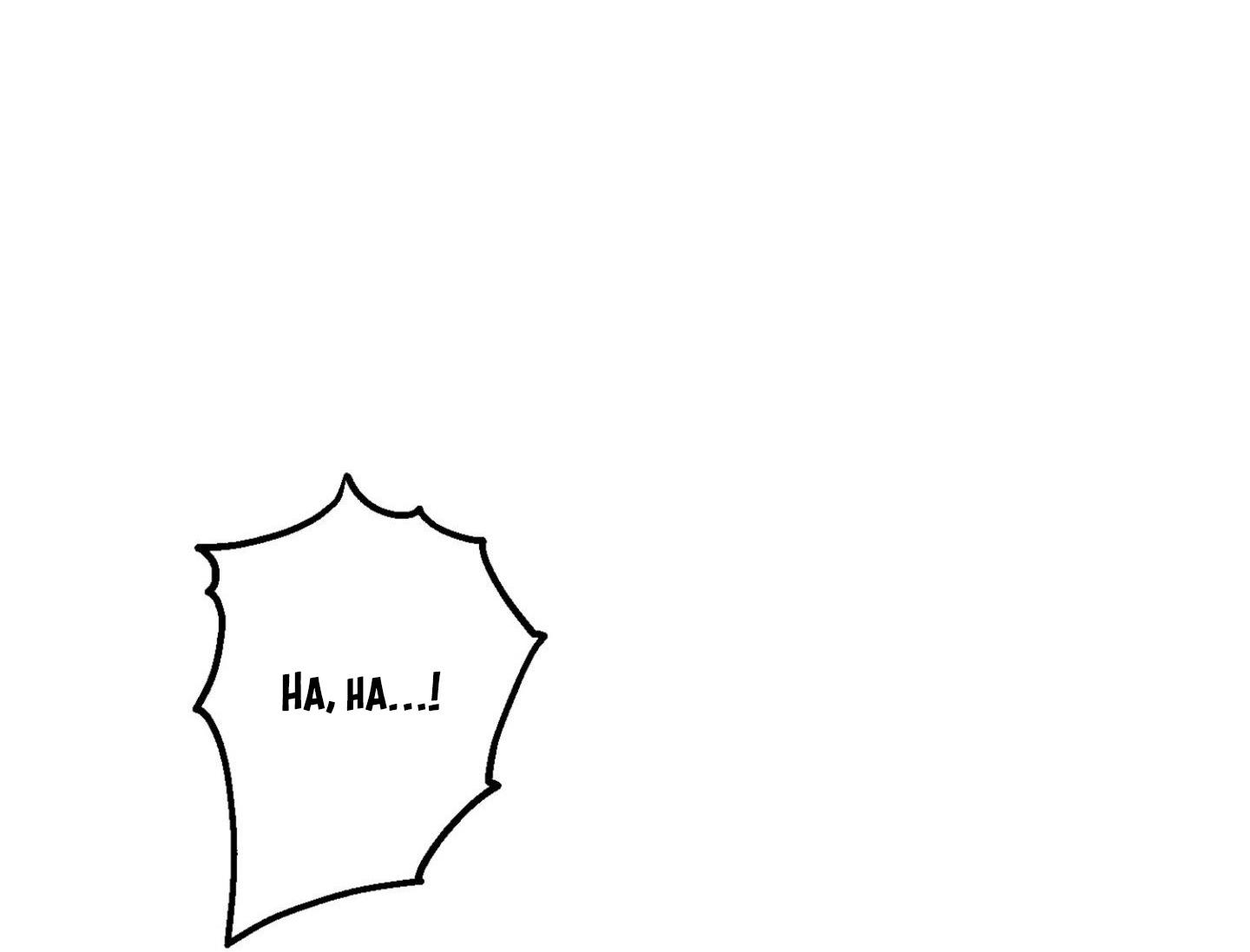 FULL BOOK Chapter 6 - Next Chapter 7