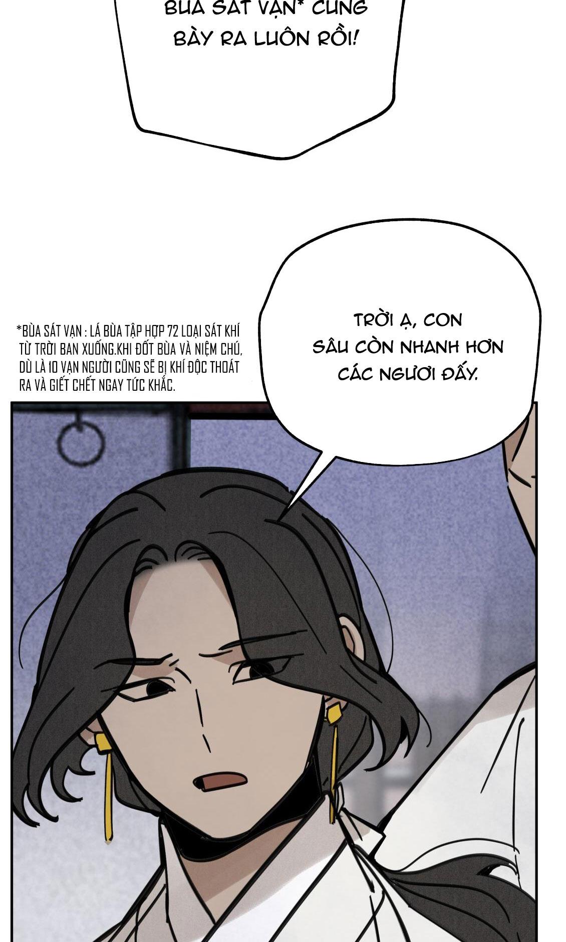 PALJAE Chapter 126 - Next 