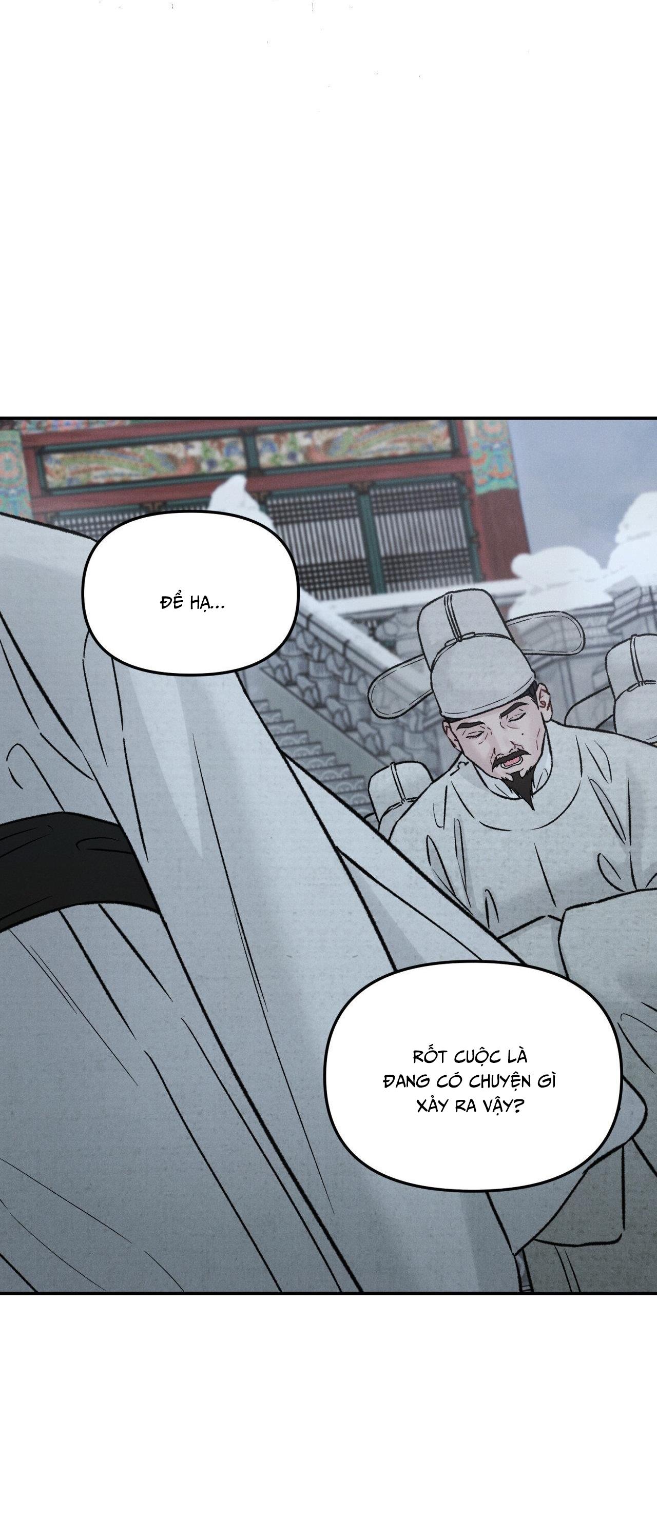 GALE OF THE GOD Chapter 30 END SS1 - Next 