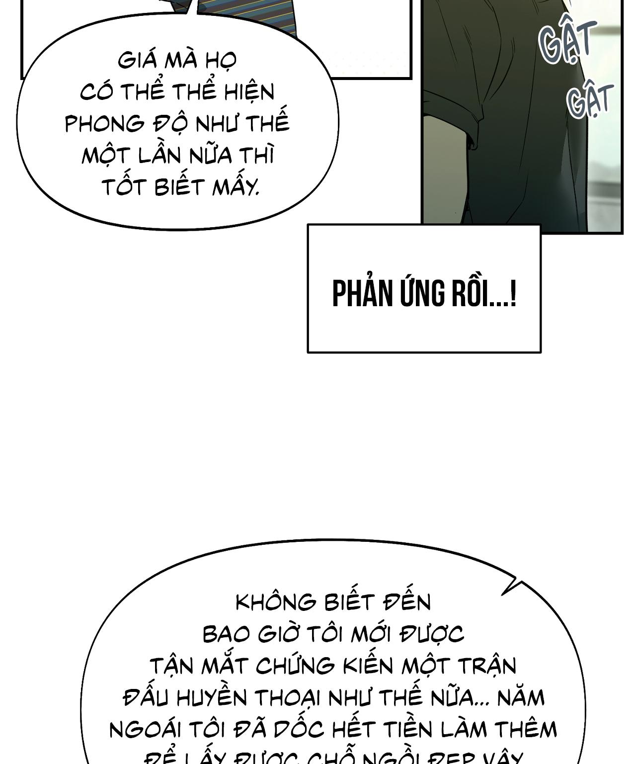NERD PROJECT Chapter 45 - Next 