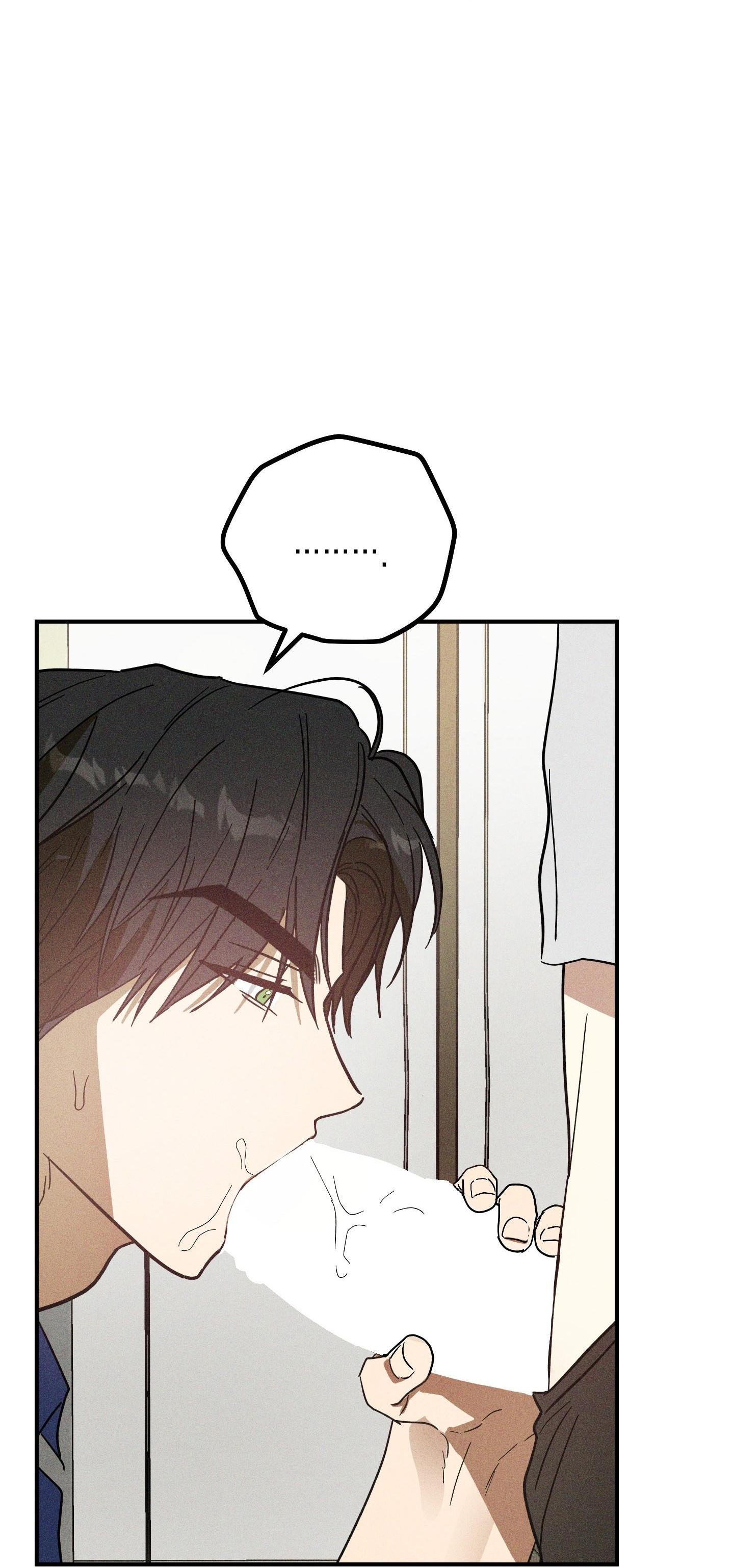 (CBunu) MIX UP Chapter 10 - Trang 2