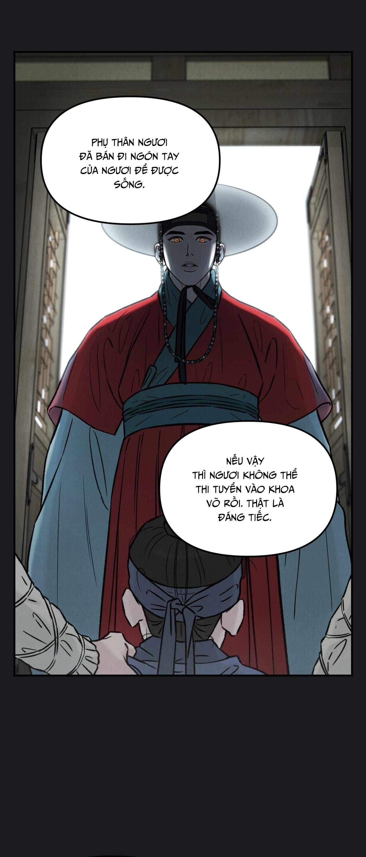 GALE OF THE GOD Chapter 25 - Next 