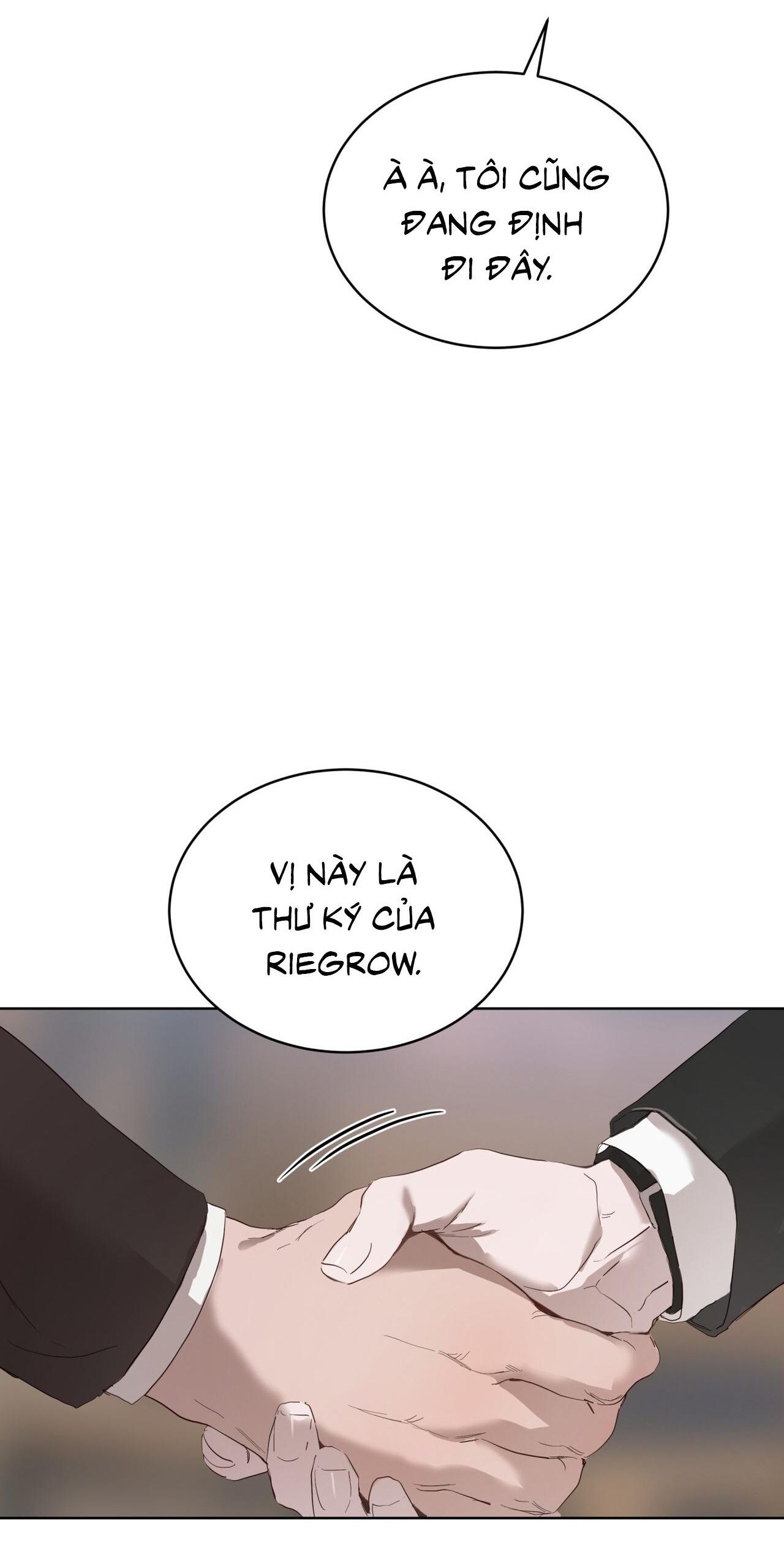 RAGA: Passion Chapter 13 - Next 