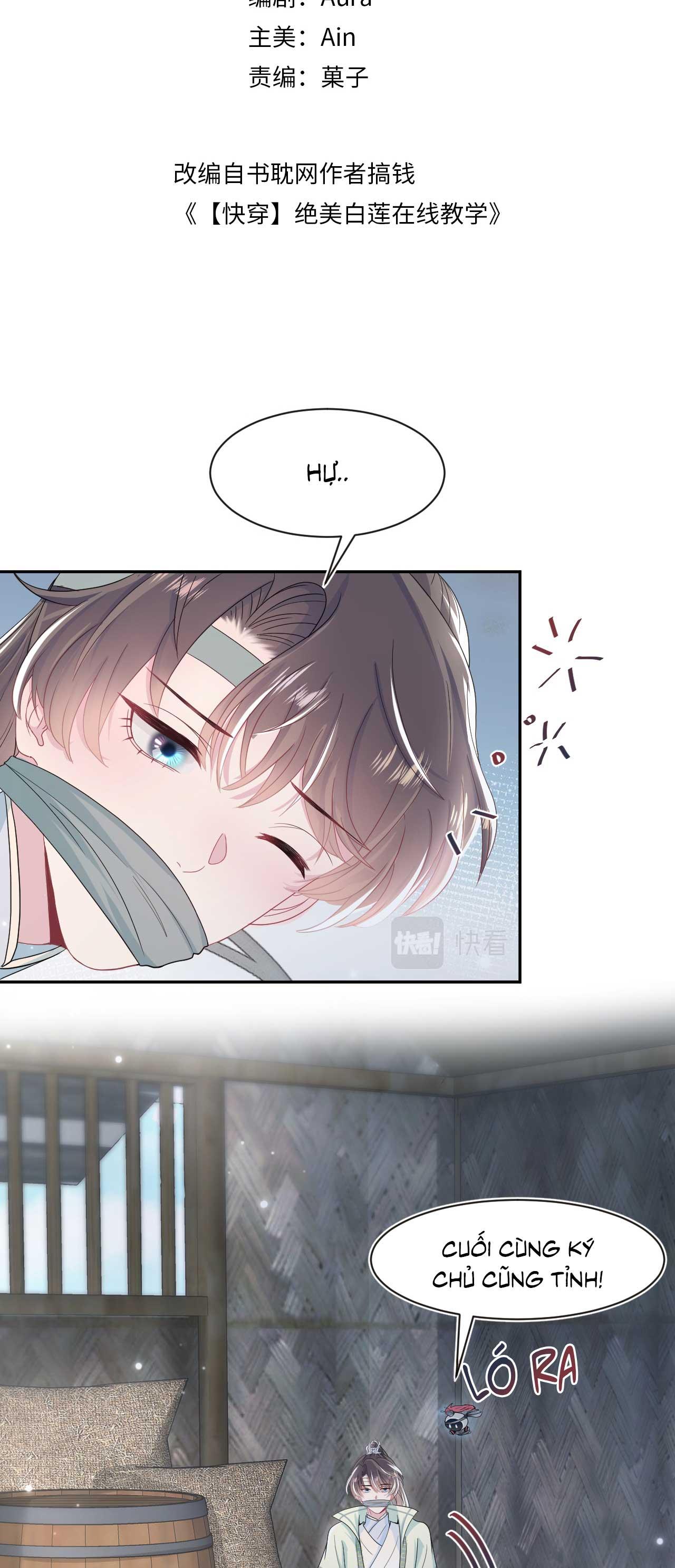Tuyệt mỹ bạch liên hoa online dạy học Chapter 50 - Next Chapter 51