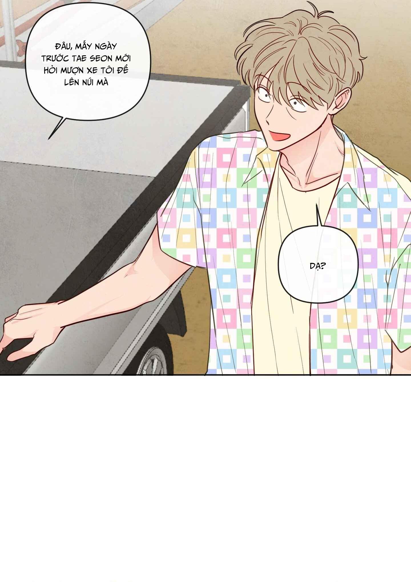 The Sacred Serpent's Seduction Chapter 26 END SS1 - Next 