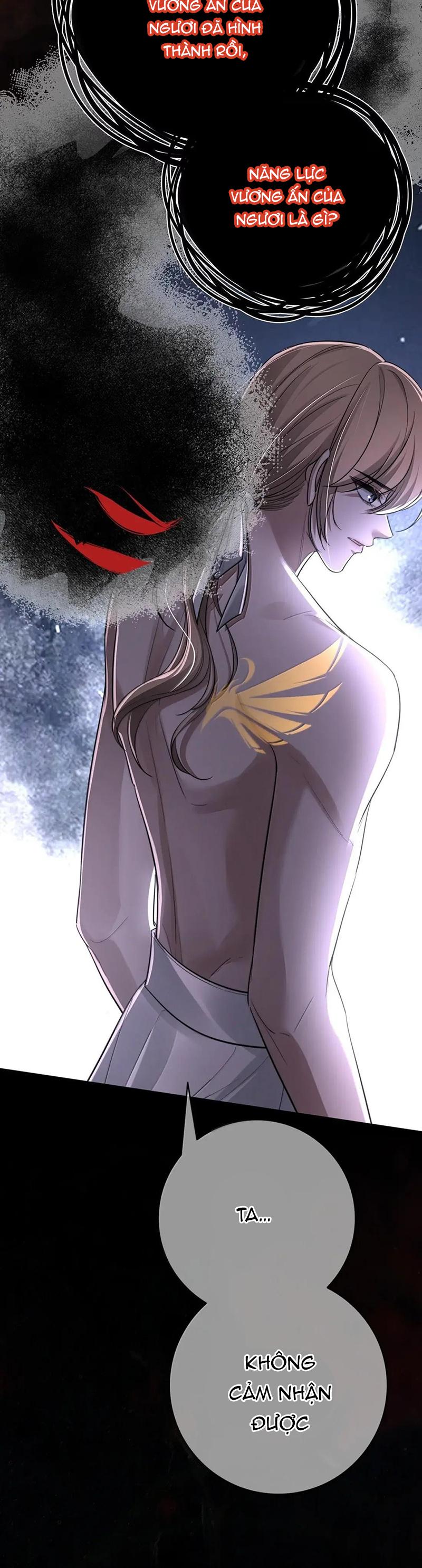 Phệ Chủ Chapter 43 - Next Chapter 44
