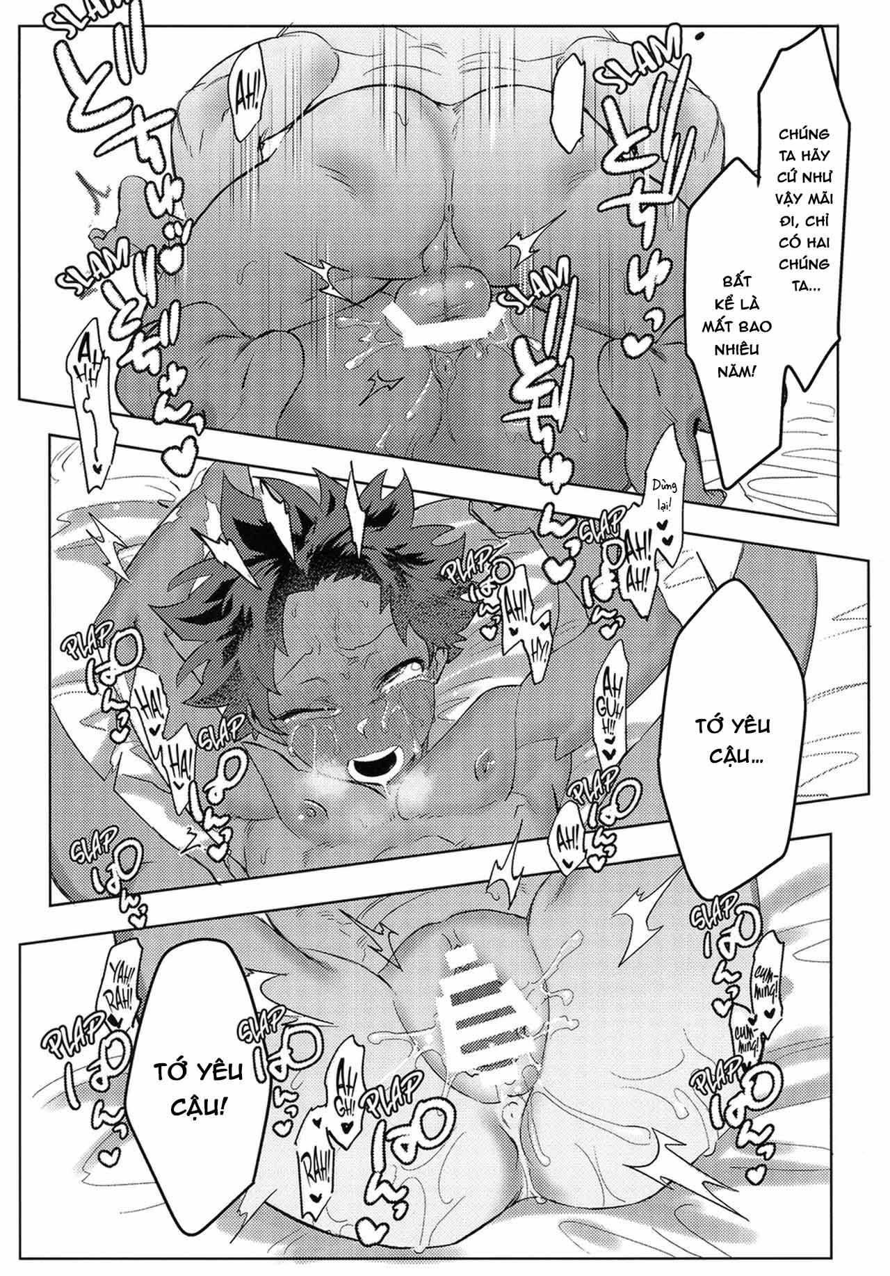 DJ Boku no Hero Academia Chapter 12 - Next 