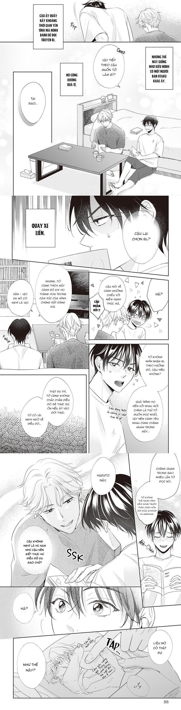 Series BL Manga Chapter 16.4 - Next Chapter 16.5