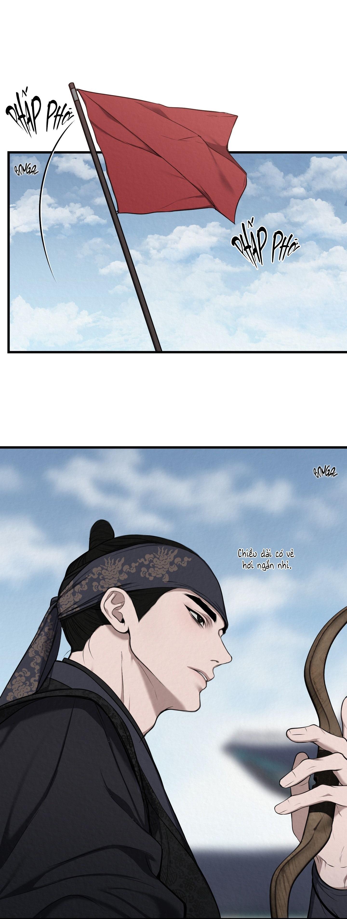 ĂN NĂN Chapter 2 - Next 