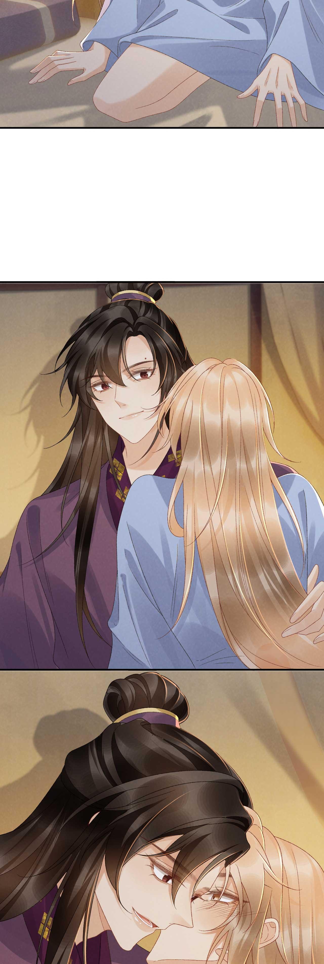 CẠM BẪY CỦA KẺ BIẾN THÁI Chapter 133.04 - Next 