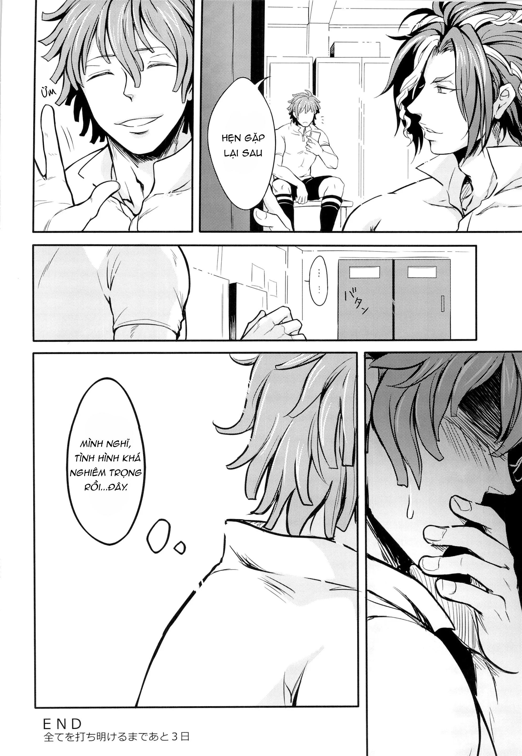 Oneshot hỏny Chapter 318 - Trang 2