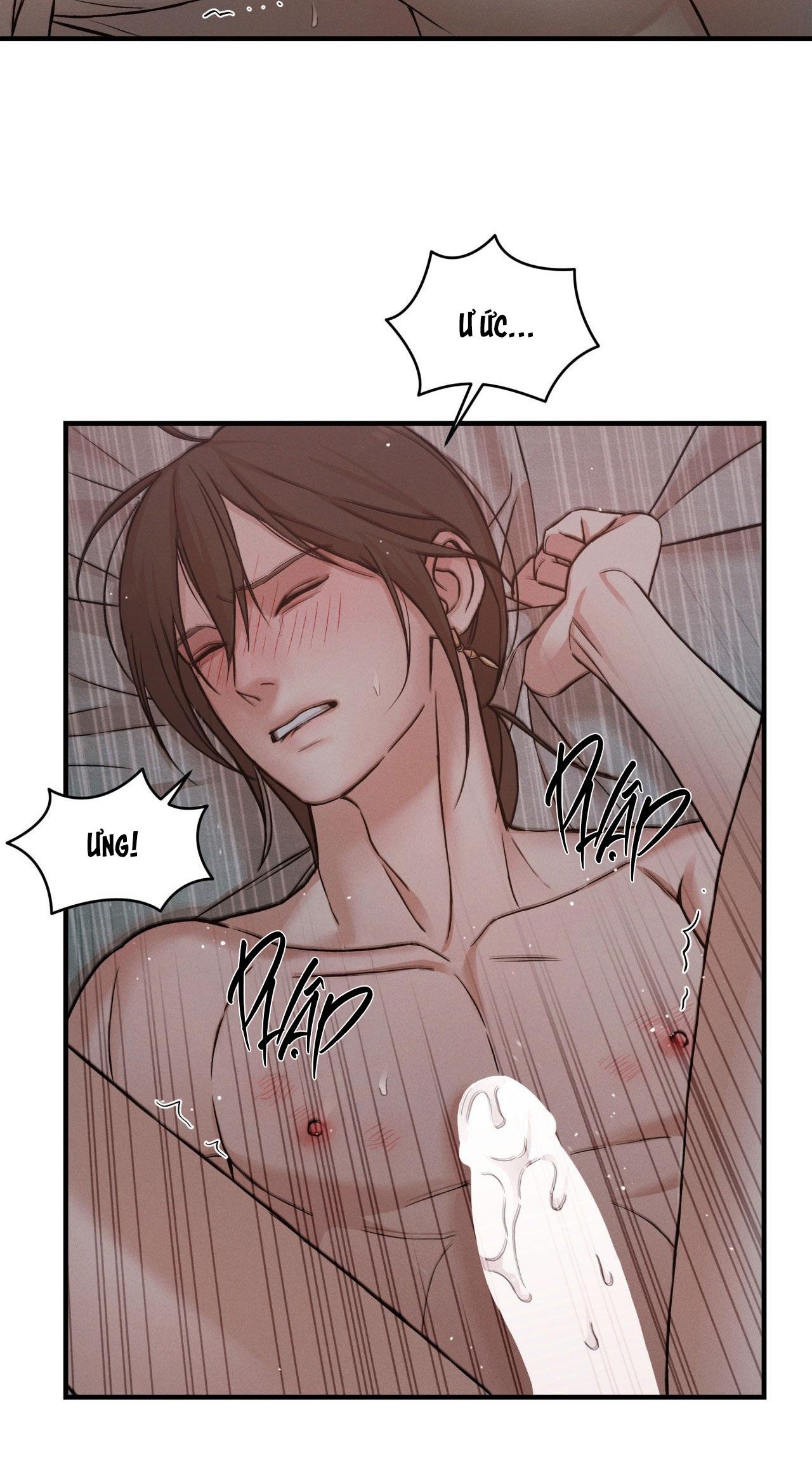 NIGHT END Chapter 6 end - Next 