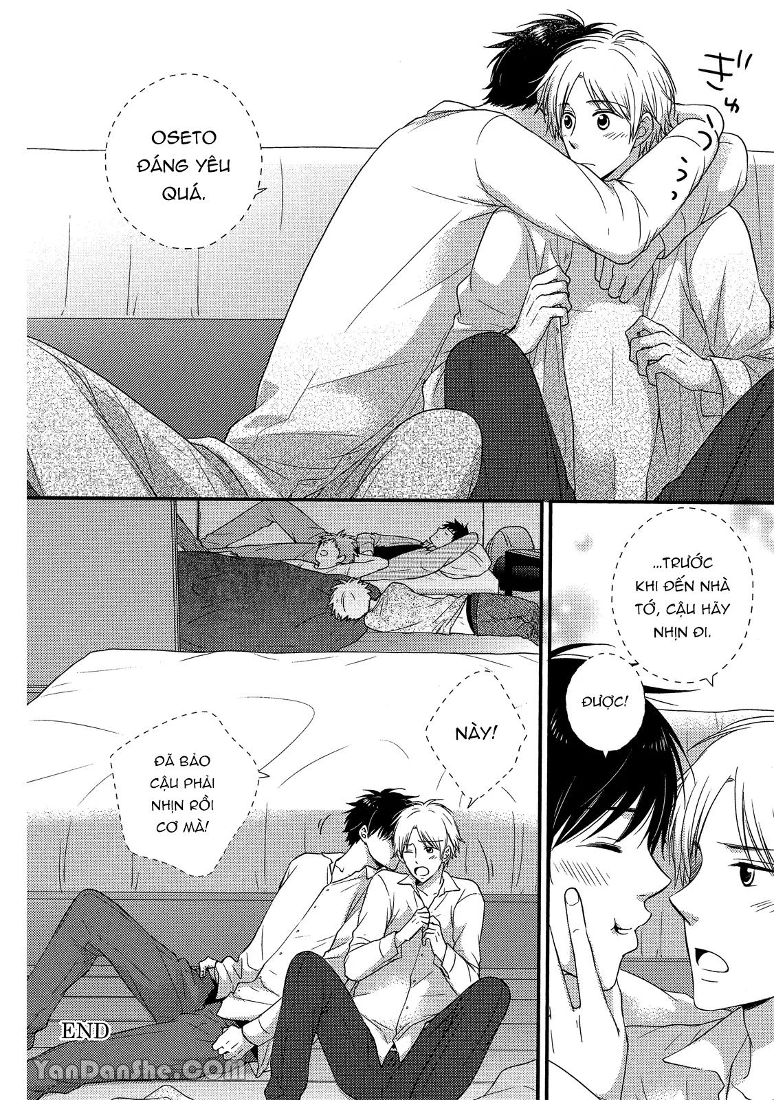 Series BL Manga Chapter 19.6 - Next Chapter 20.1