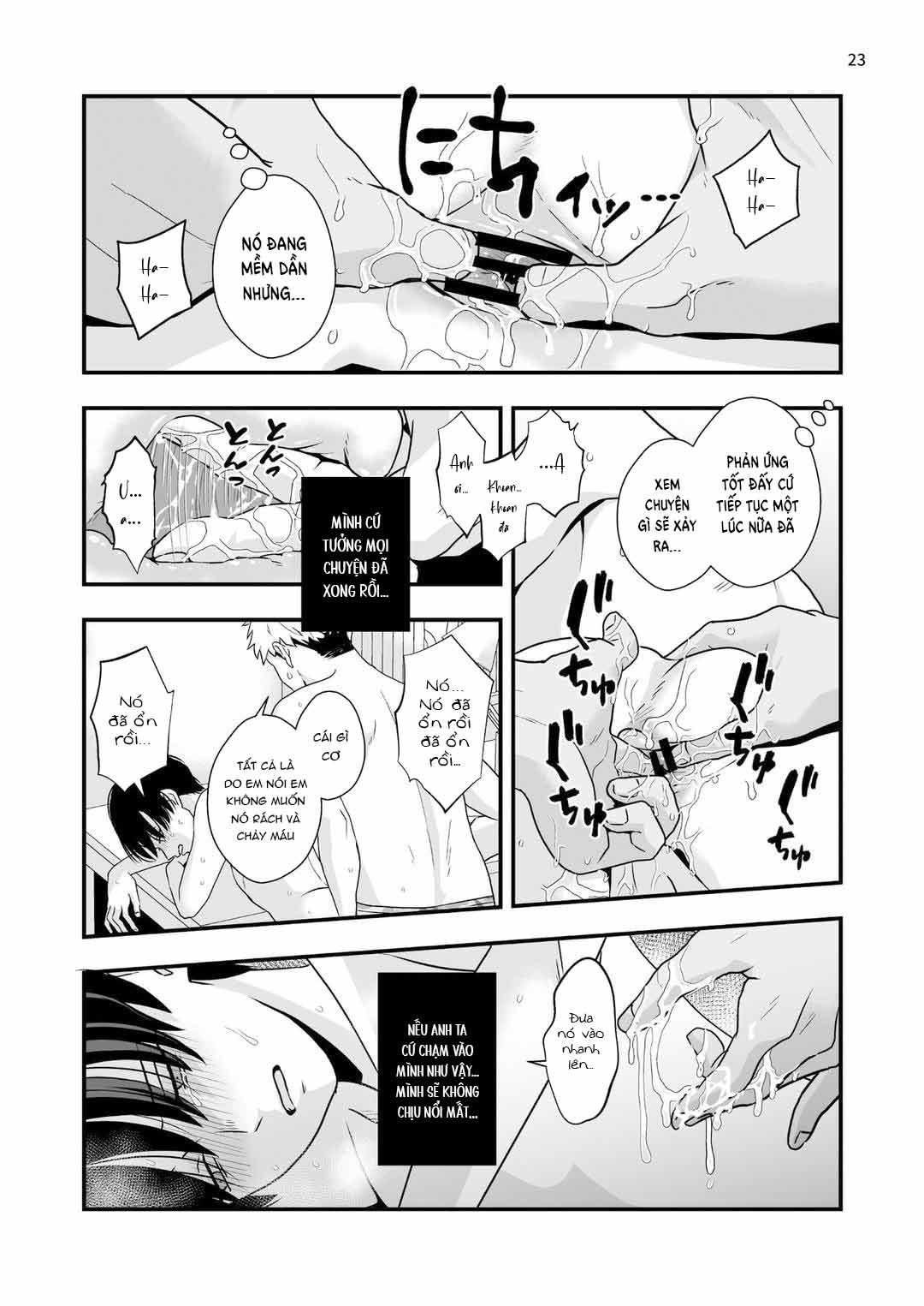 Đutanbao Shota Chapter 82 - Next Chapter 83