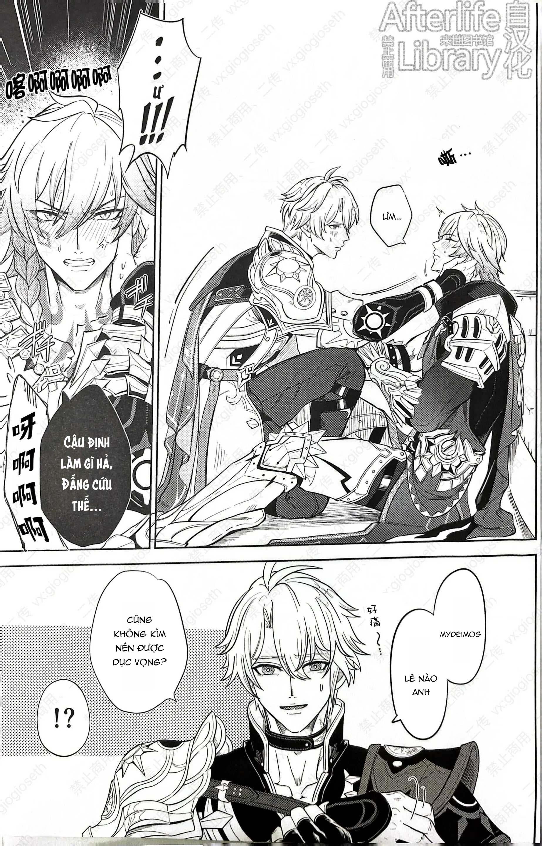 (Vicera) Honkai Star Rail Chapter 29 Phaidei - Next 