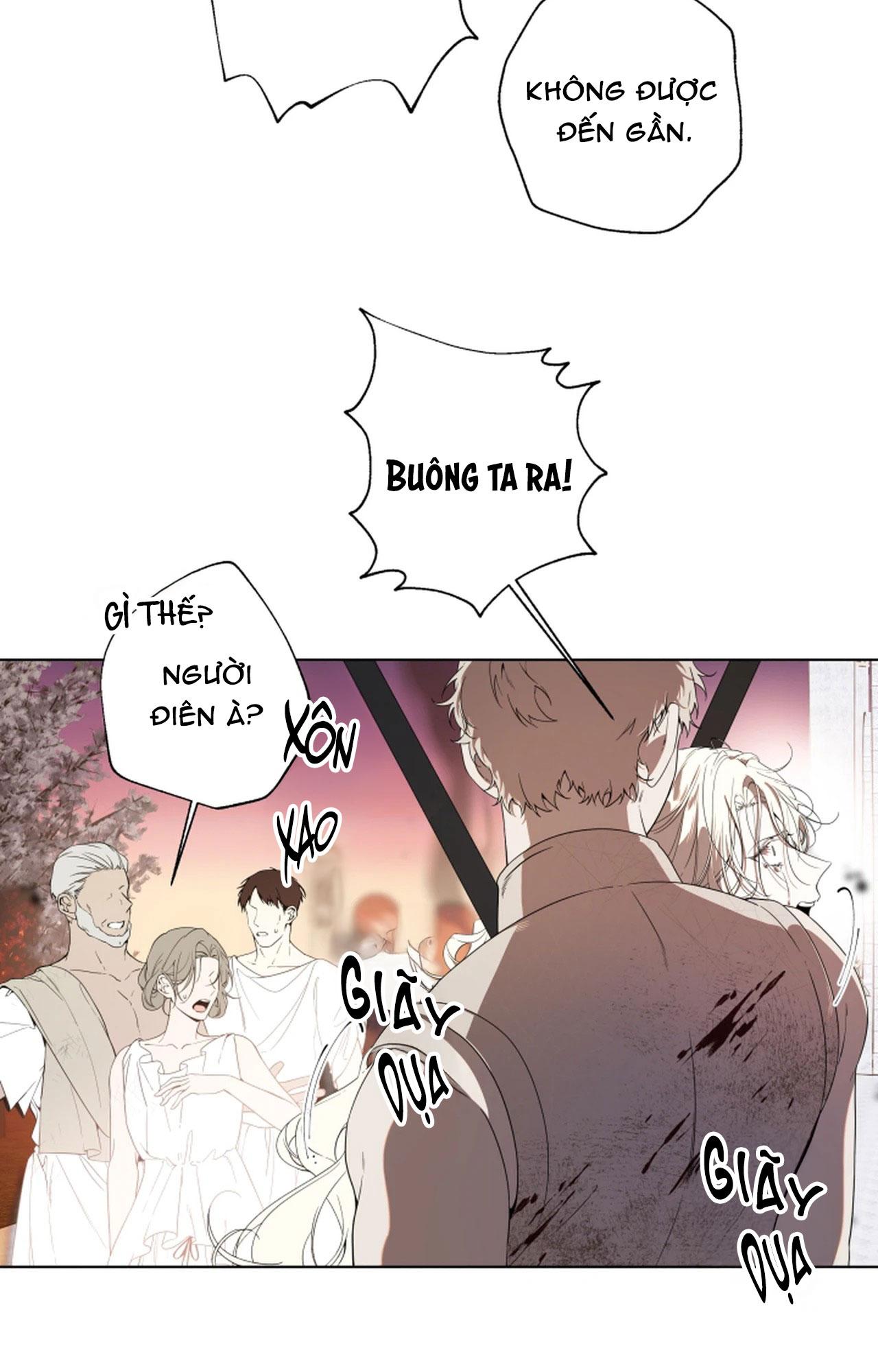PSYCHE Chapter 2 - Next 