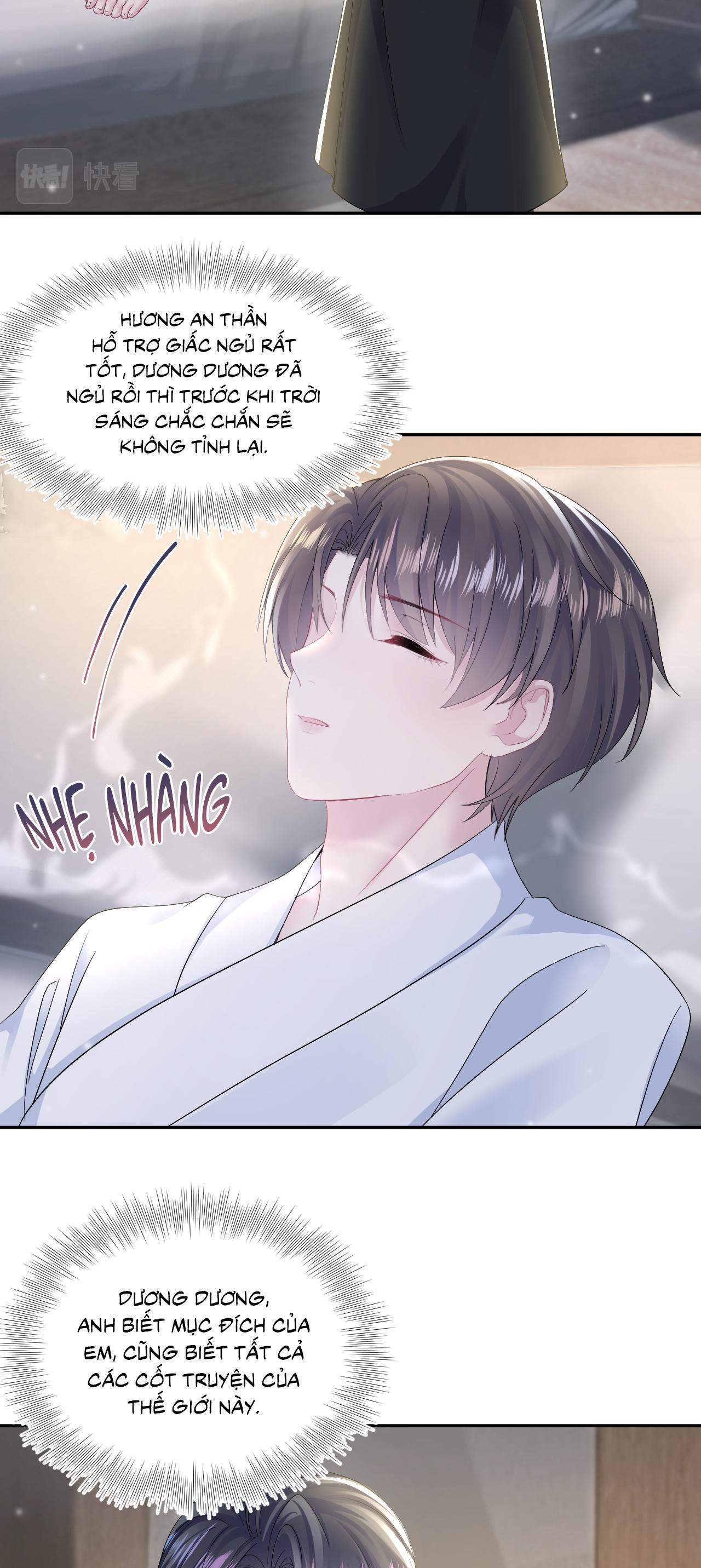 Tuyệt mỹ bạch liên hoa online dạy học Chapter 156 - Next Chapter 157