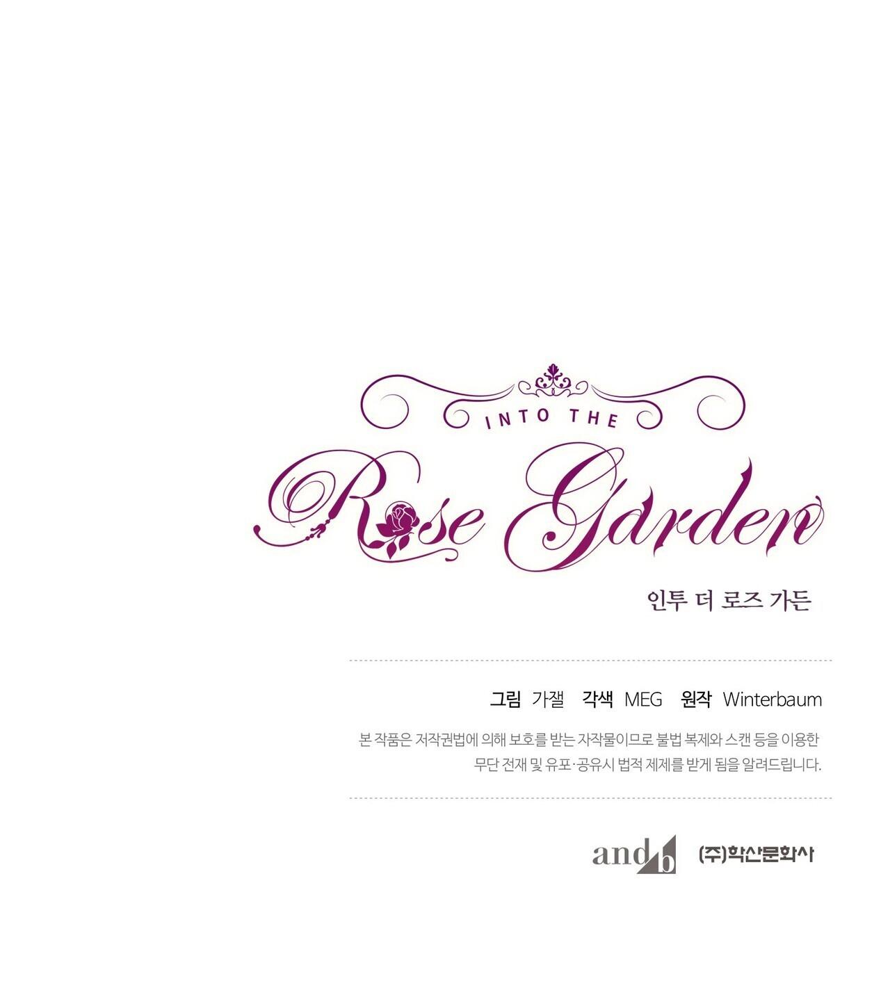 INTO THE ROSE GARDEN Chapter 68 - Trang 2